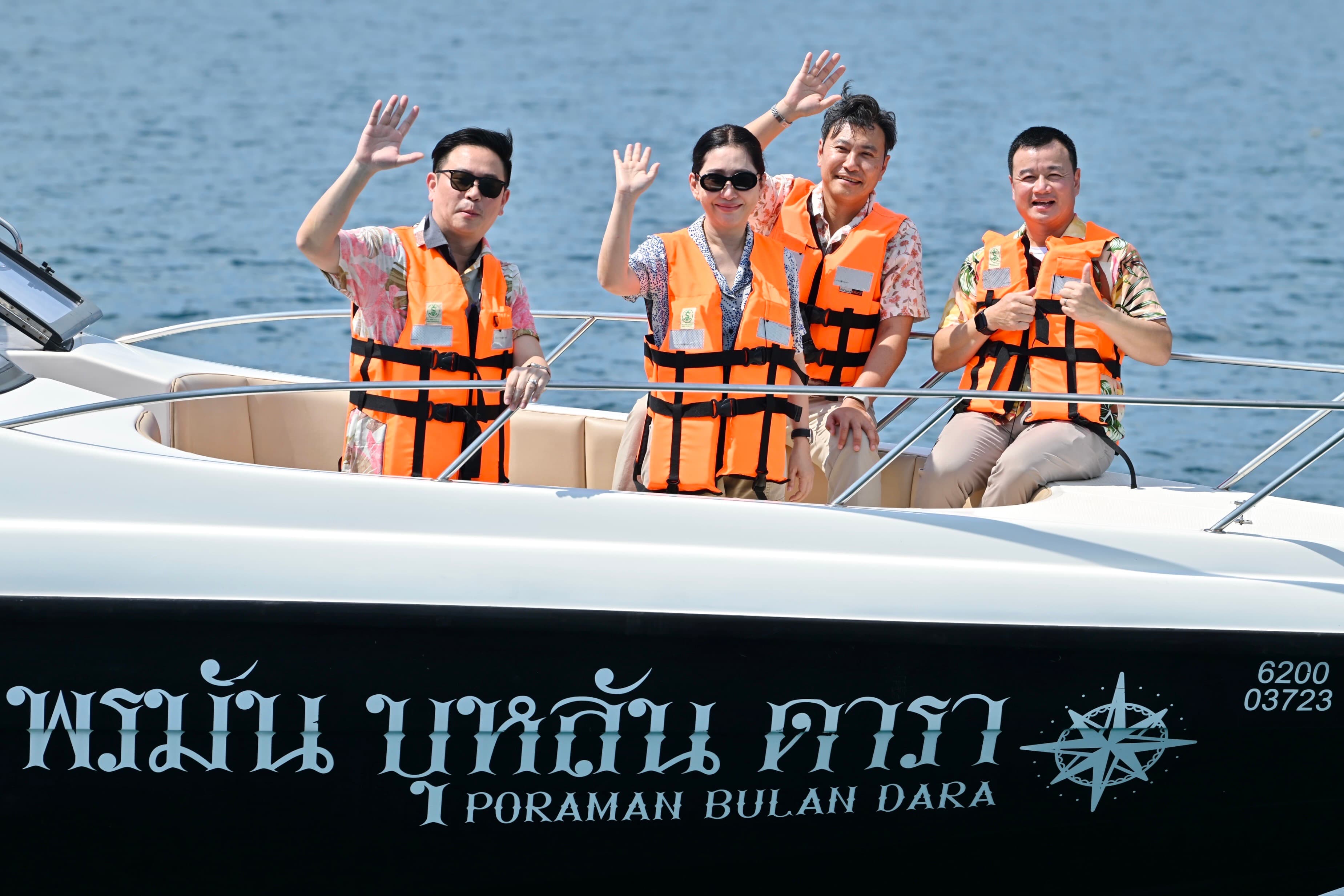 รูปภาพแกลเลอรี
