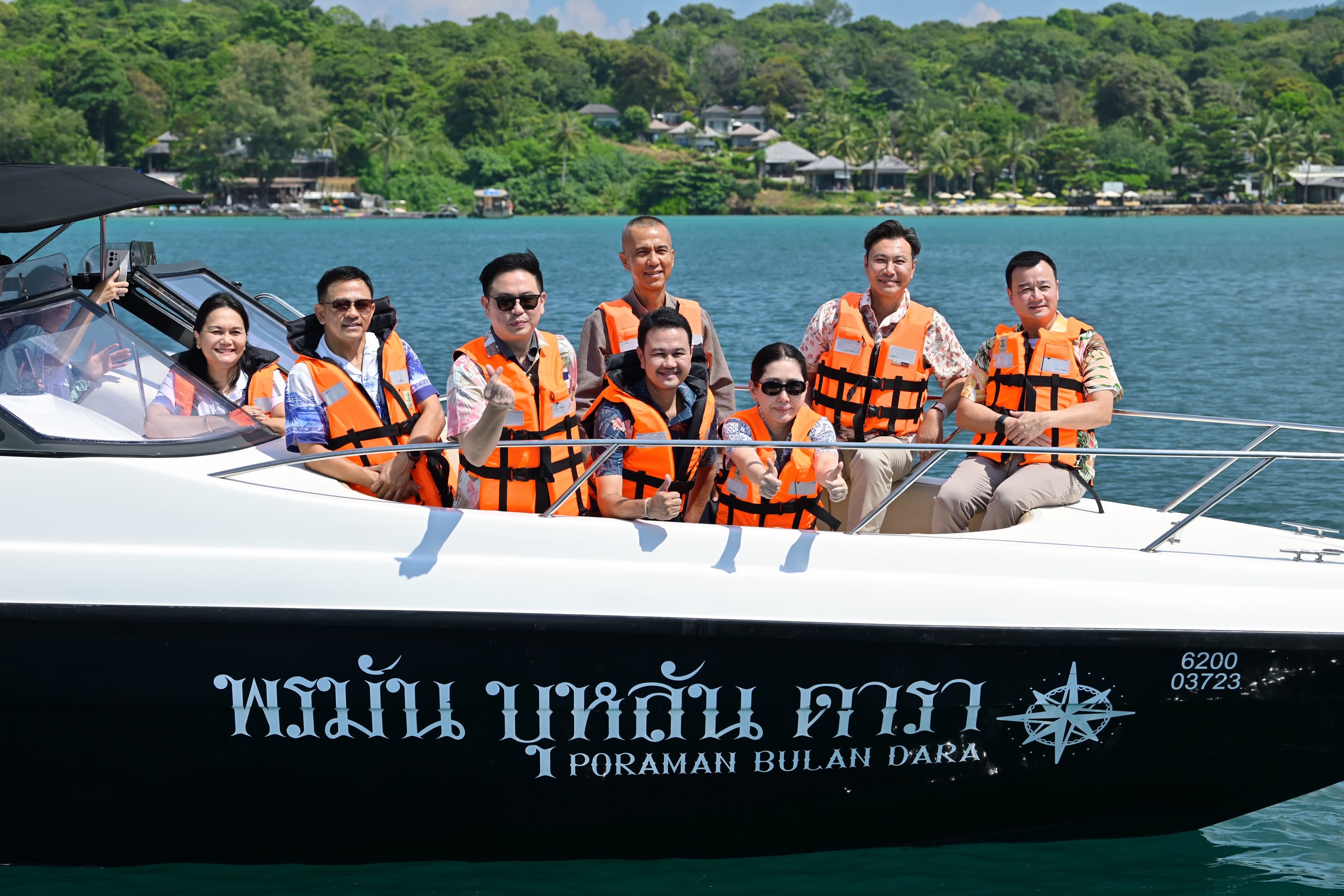 รูปภาพแกลเลอรี