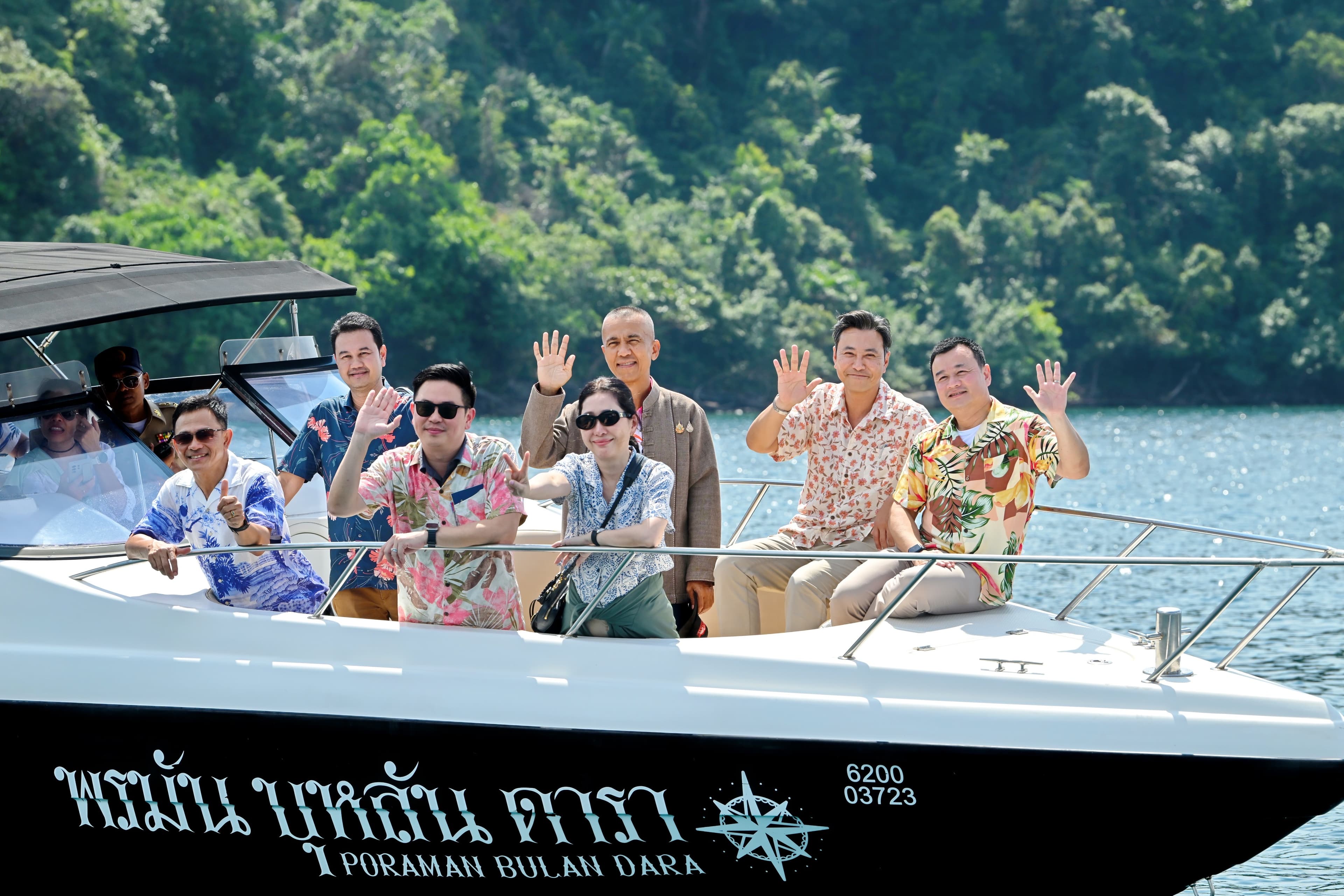 รูปภาพแกลเลอรี