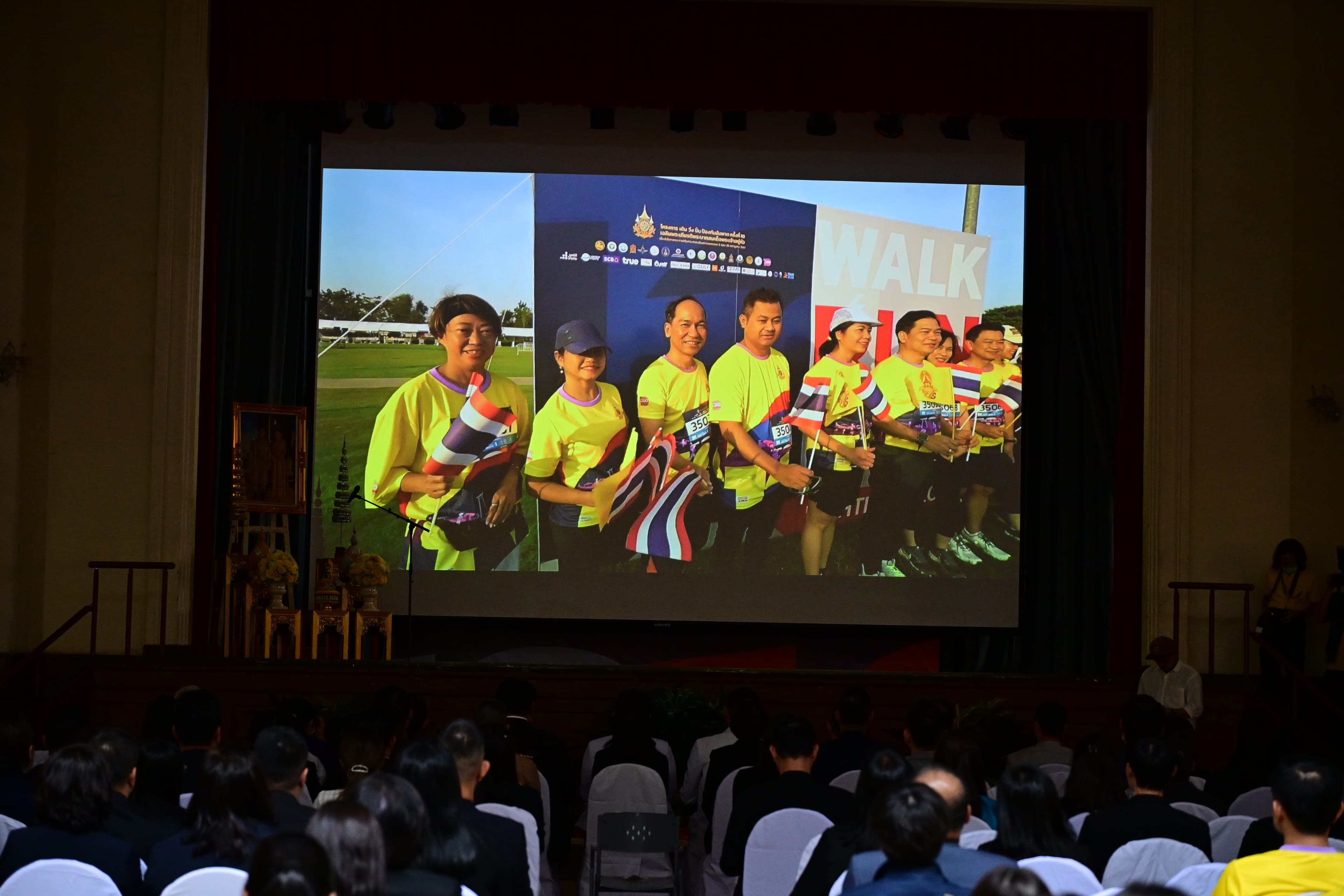 รูปภาพแกลเลอรี
