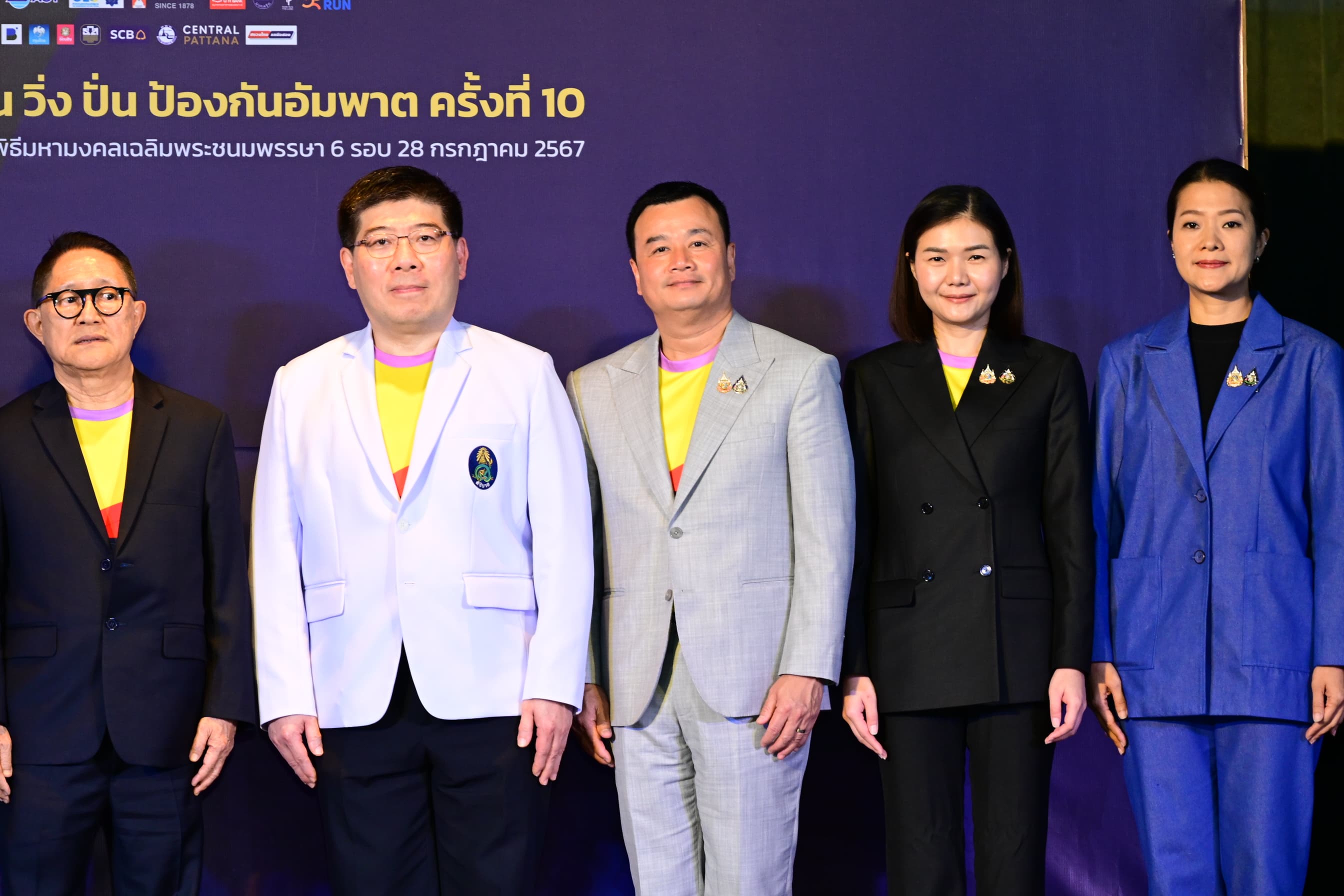 รูปภาพแกลเลอรี