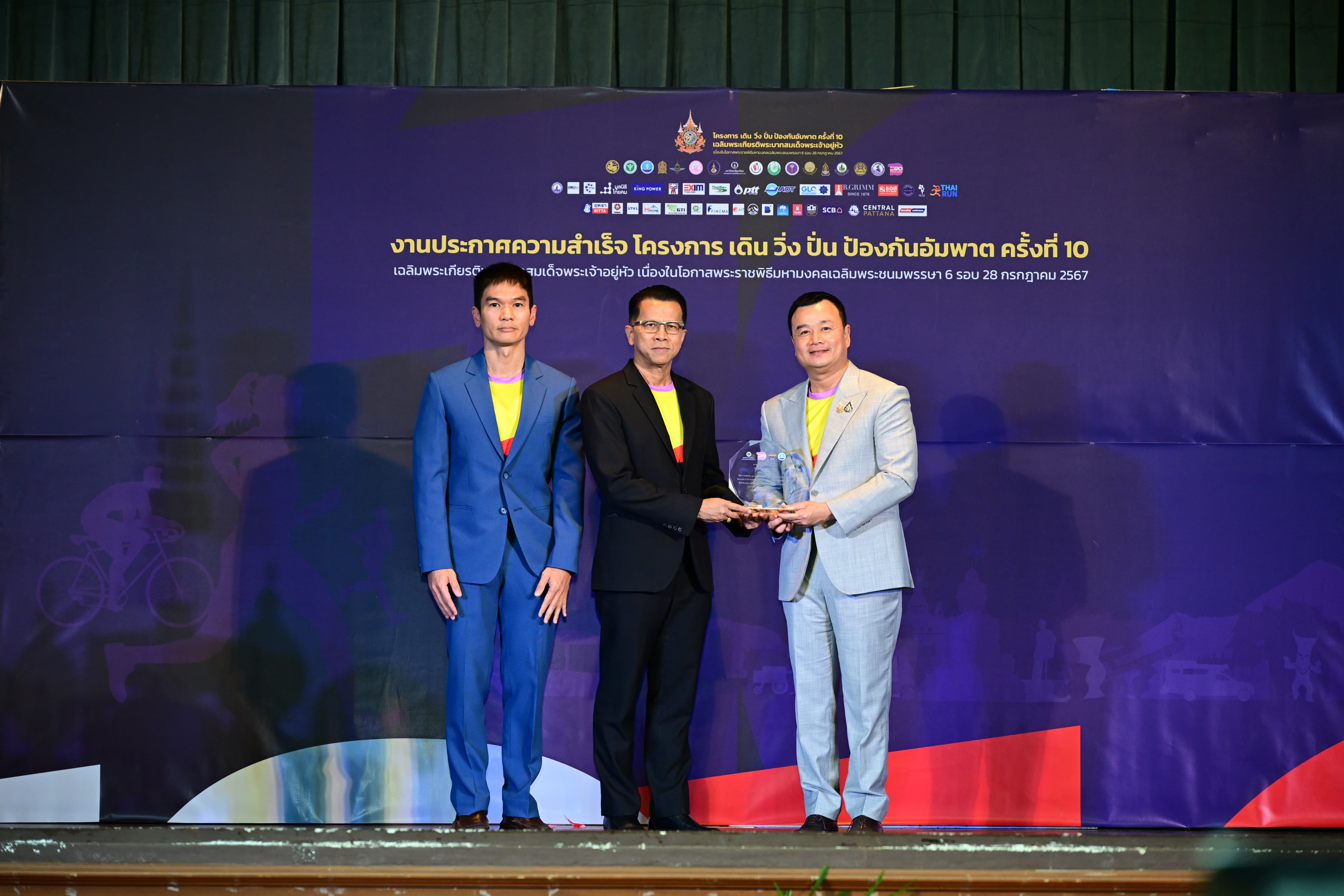 รูปภาพแกลเลอรี