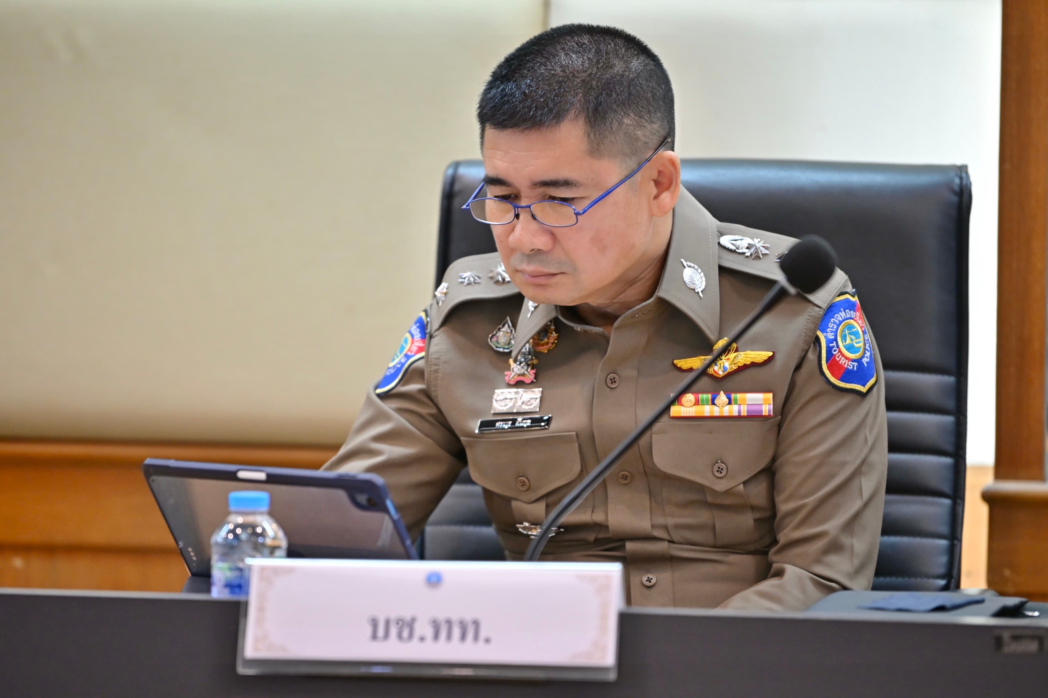 รูปภาพแกลเลอรี