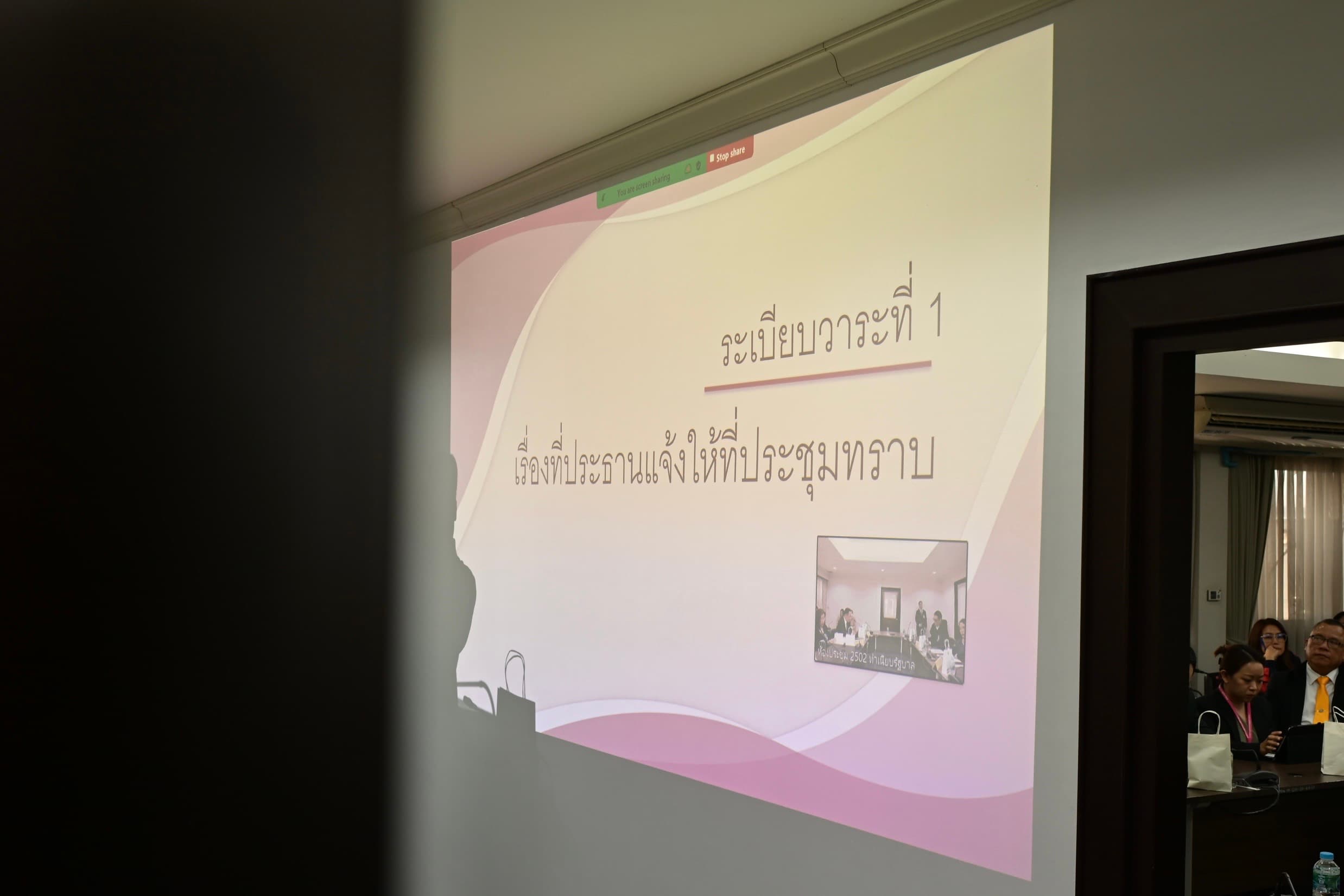 รูปภาพแกลเลอรี