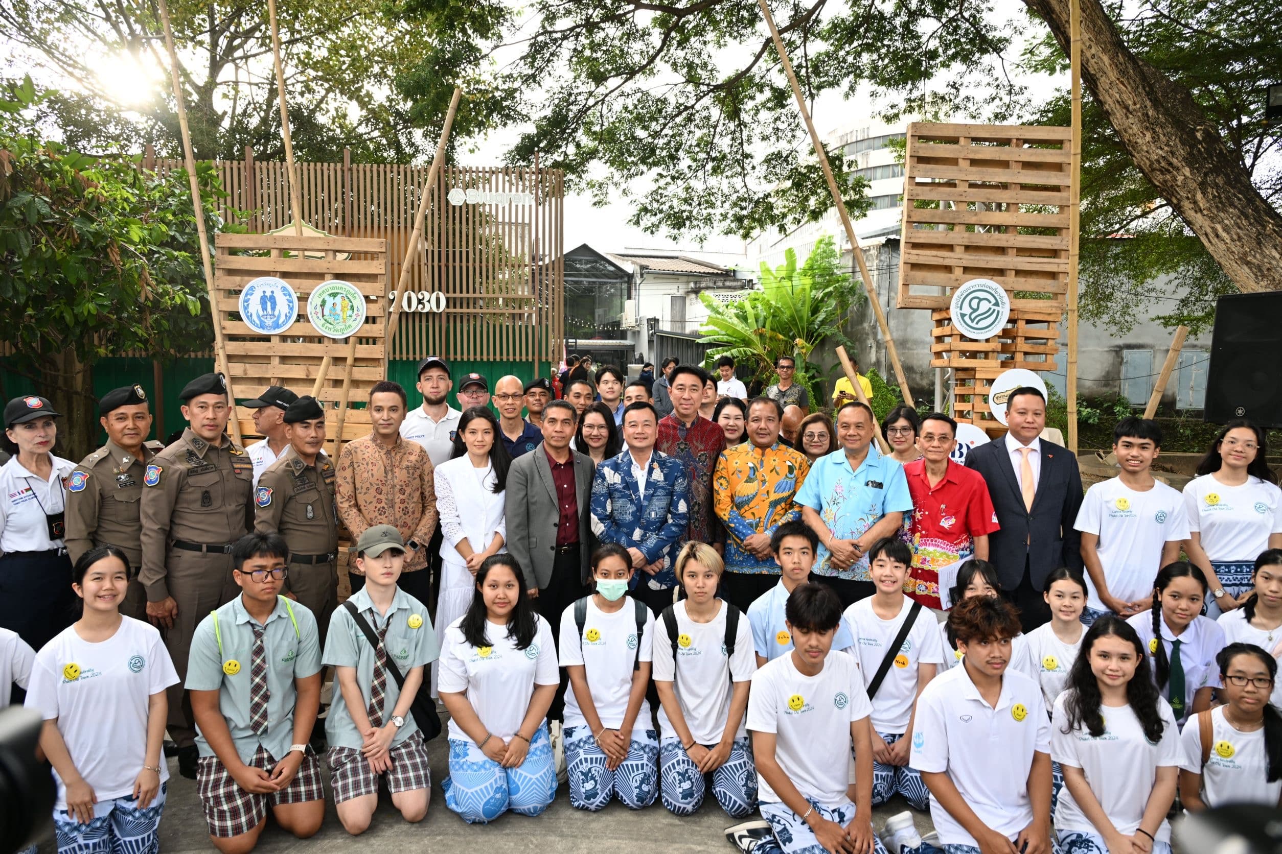 รูปภาพแกลเลอรี
