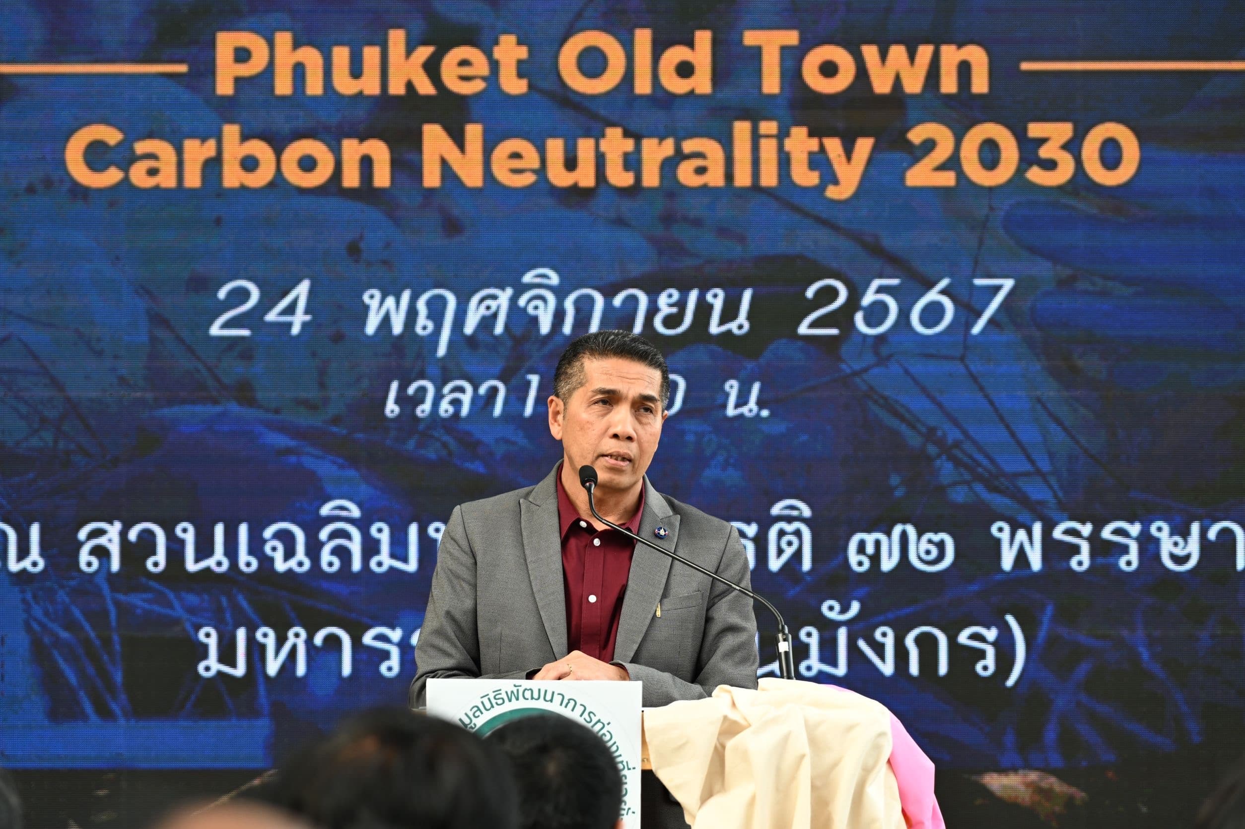 รูปภาพแกลเลอรี
