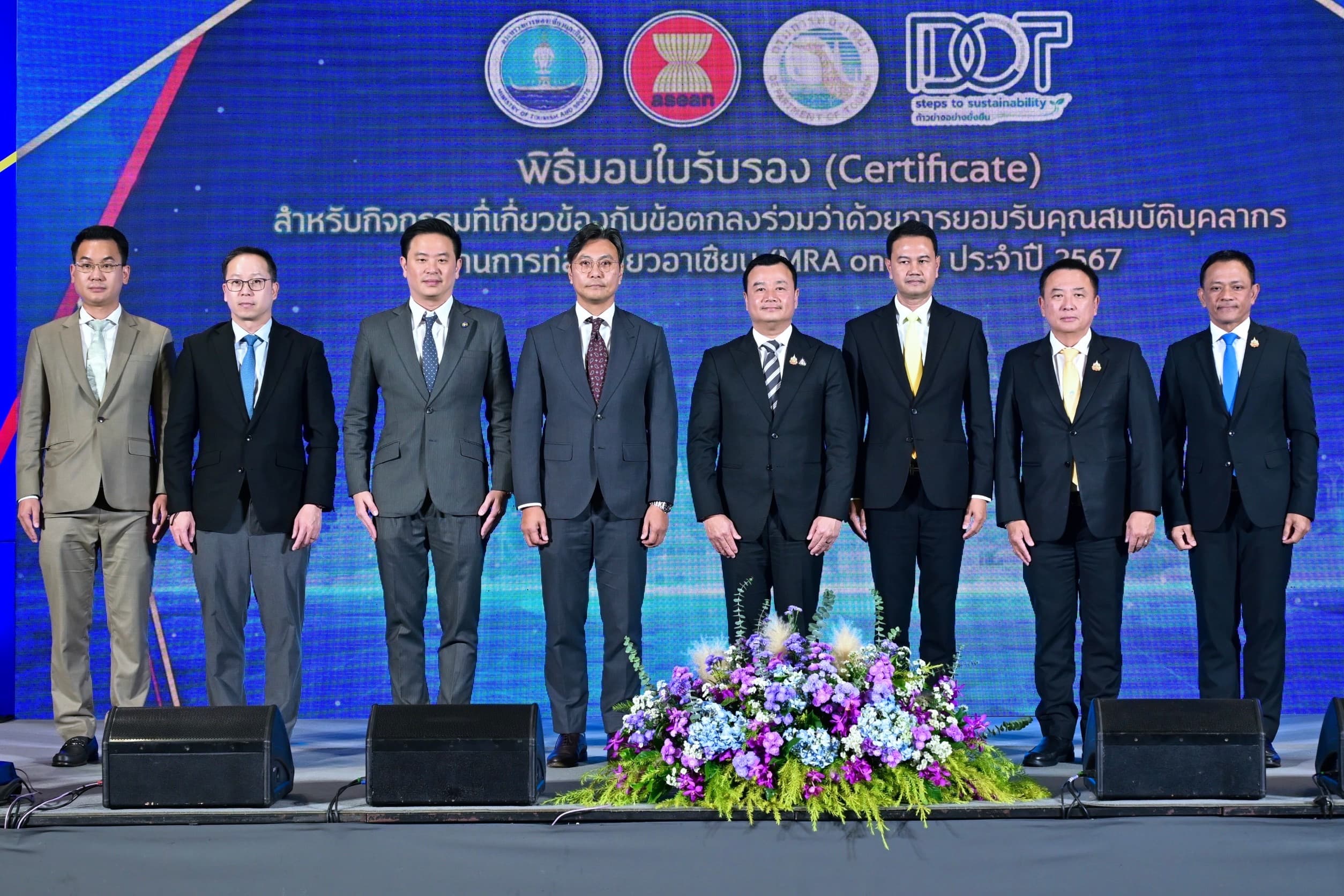 รูปภาพแกลเลอรี