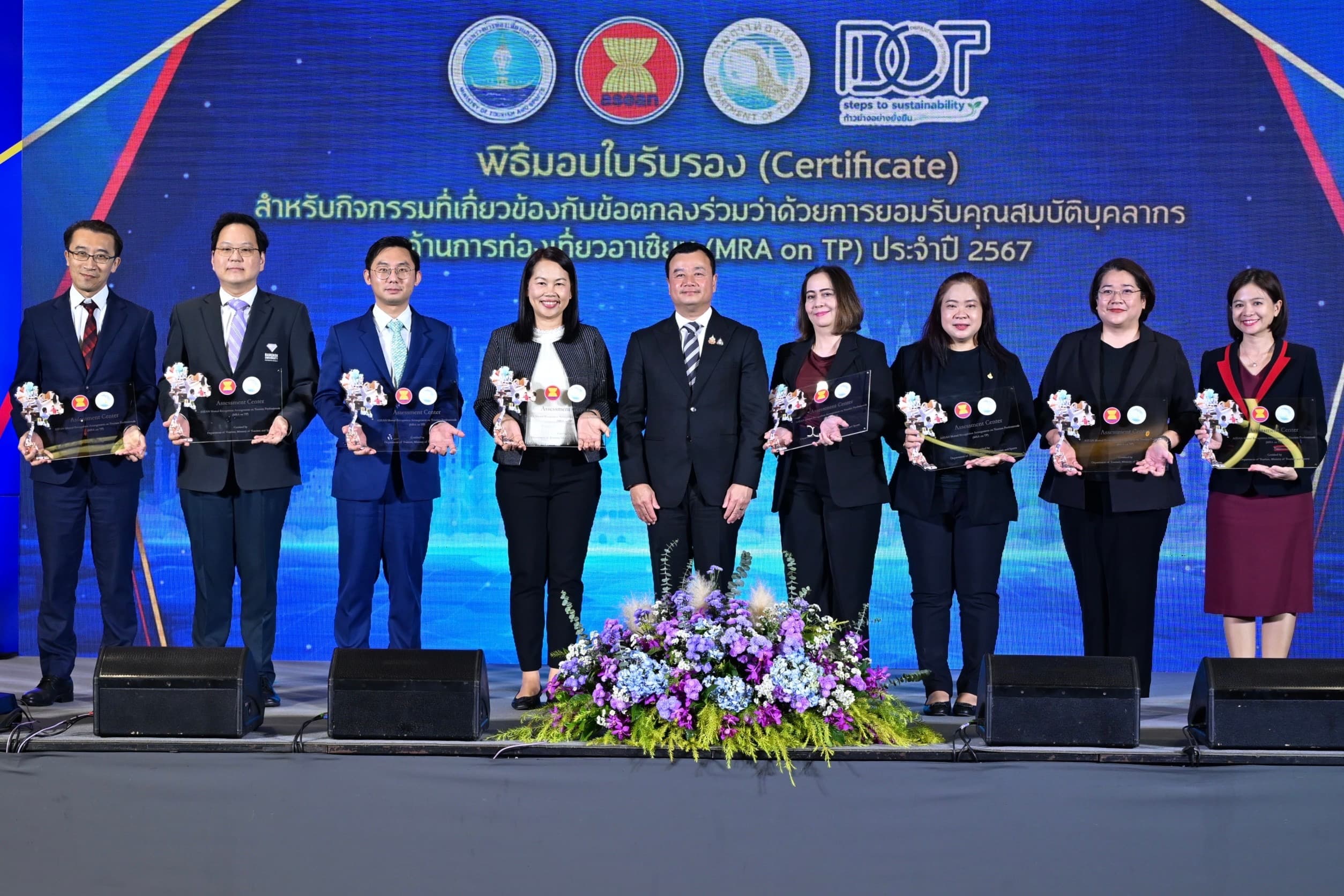 รูปภาพแกลเลอรี