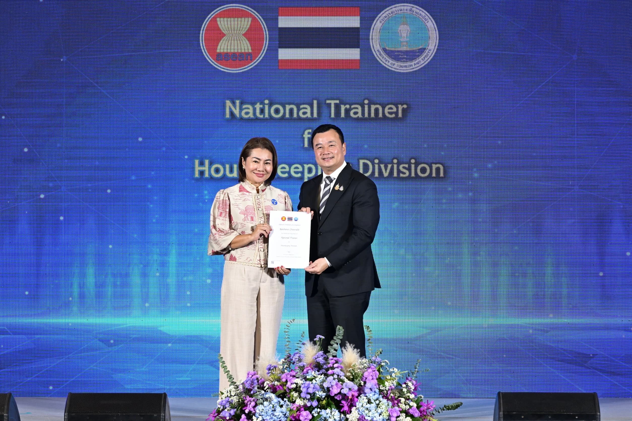 รูปภาพแกลเลอรี