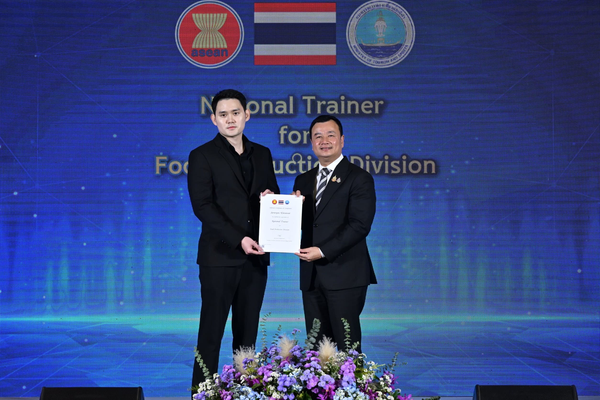 รูปภาพแกลเลอรี