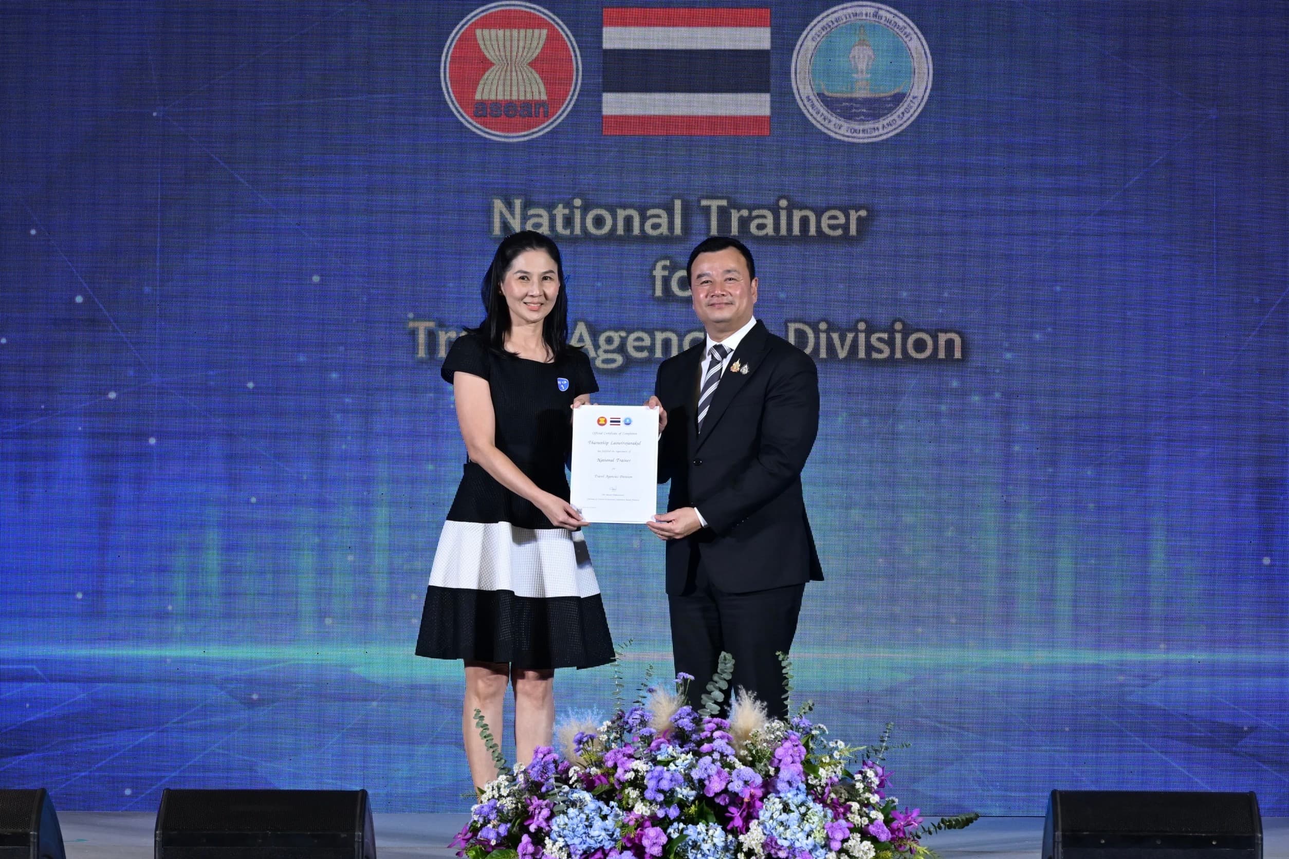 รูปภาพแกลเลอรี