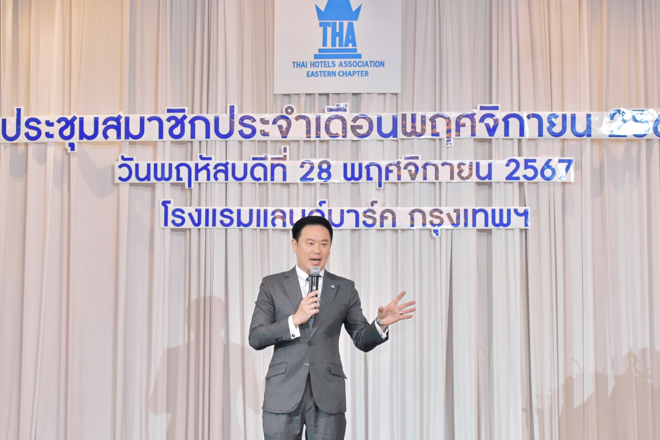 รูปภาพแกลเลอรี