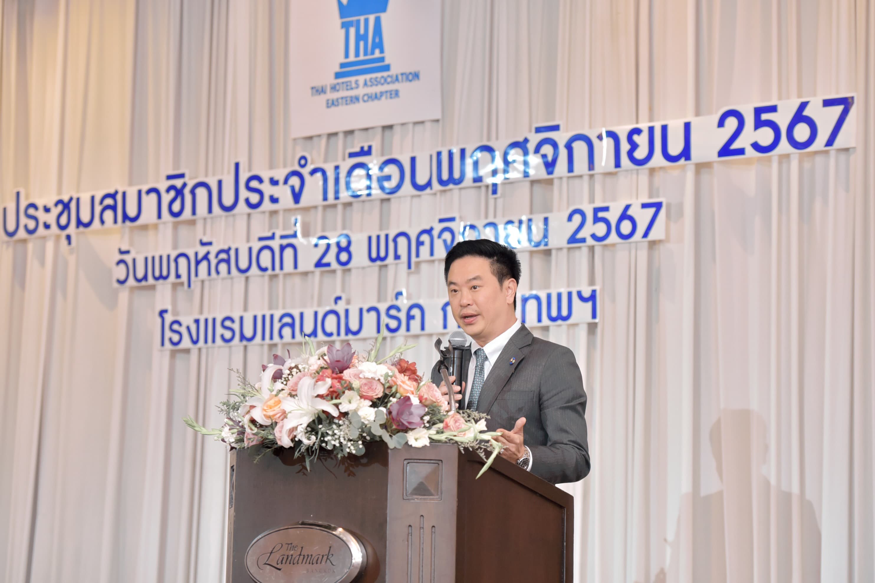 รูปภาพแกลเลอรี