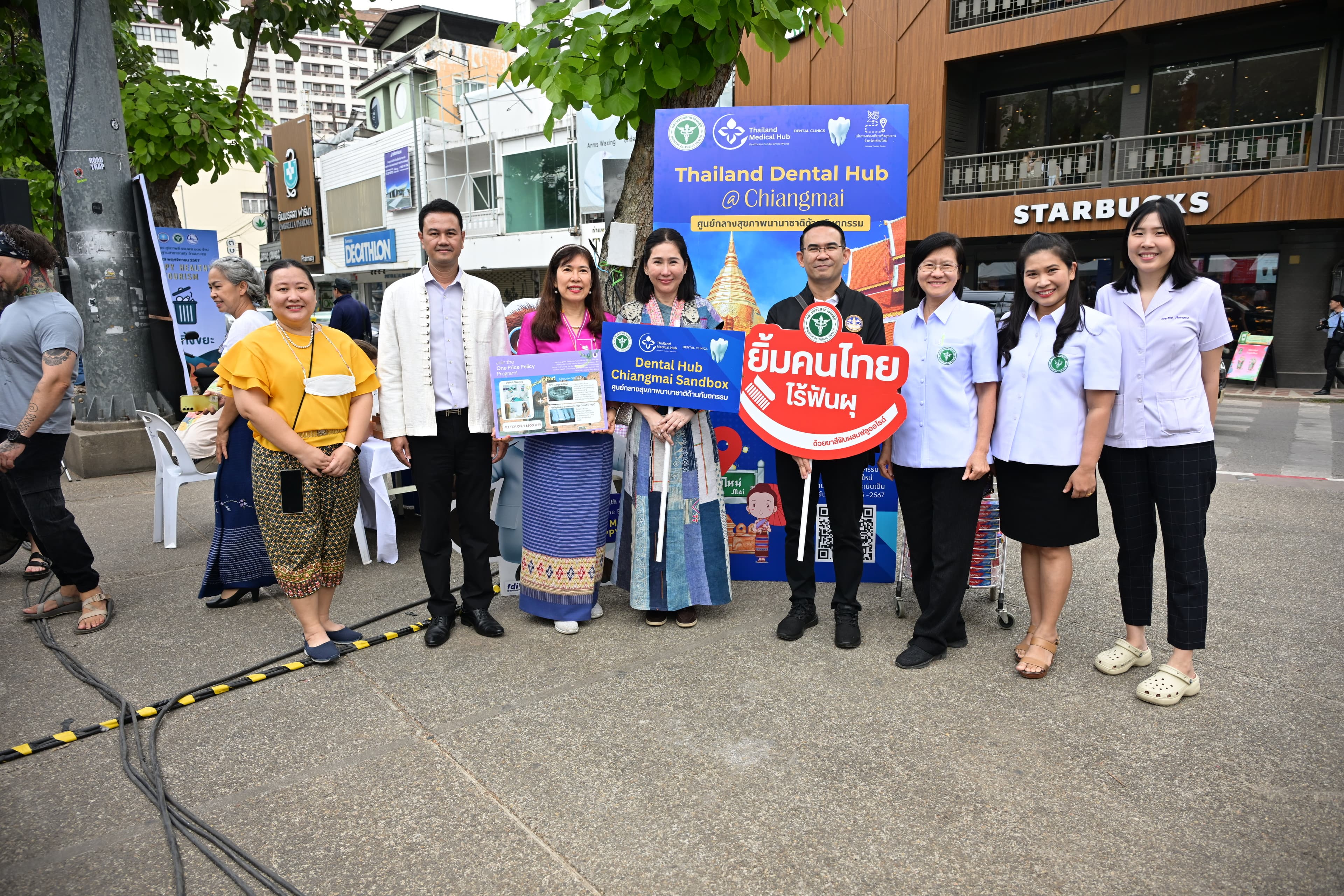 รูปภาพแกลเลอรี