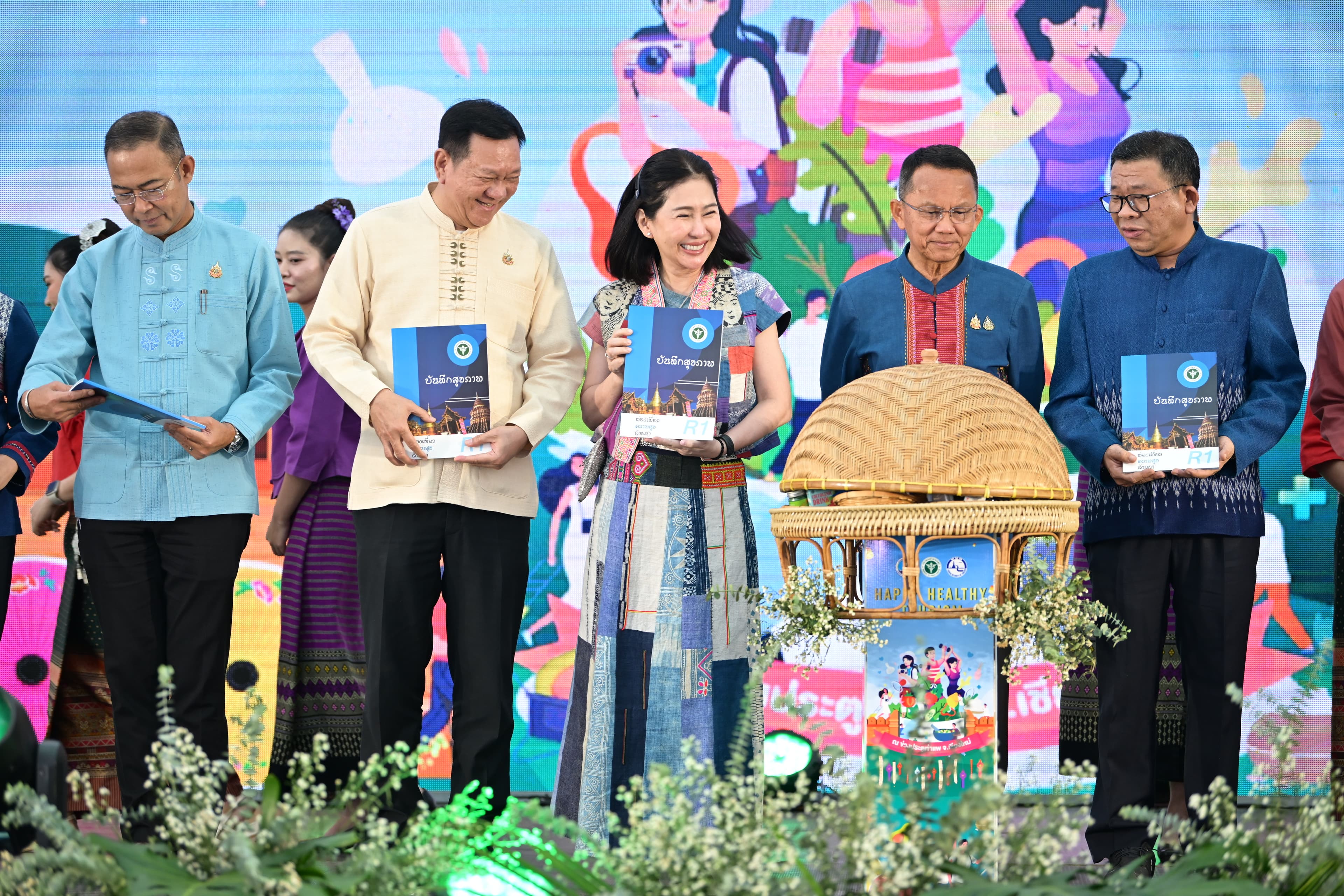 รูปภาพแกลเลอรี