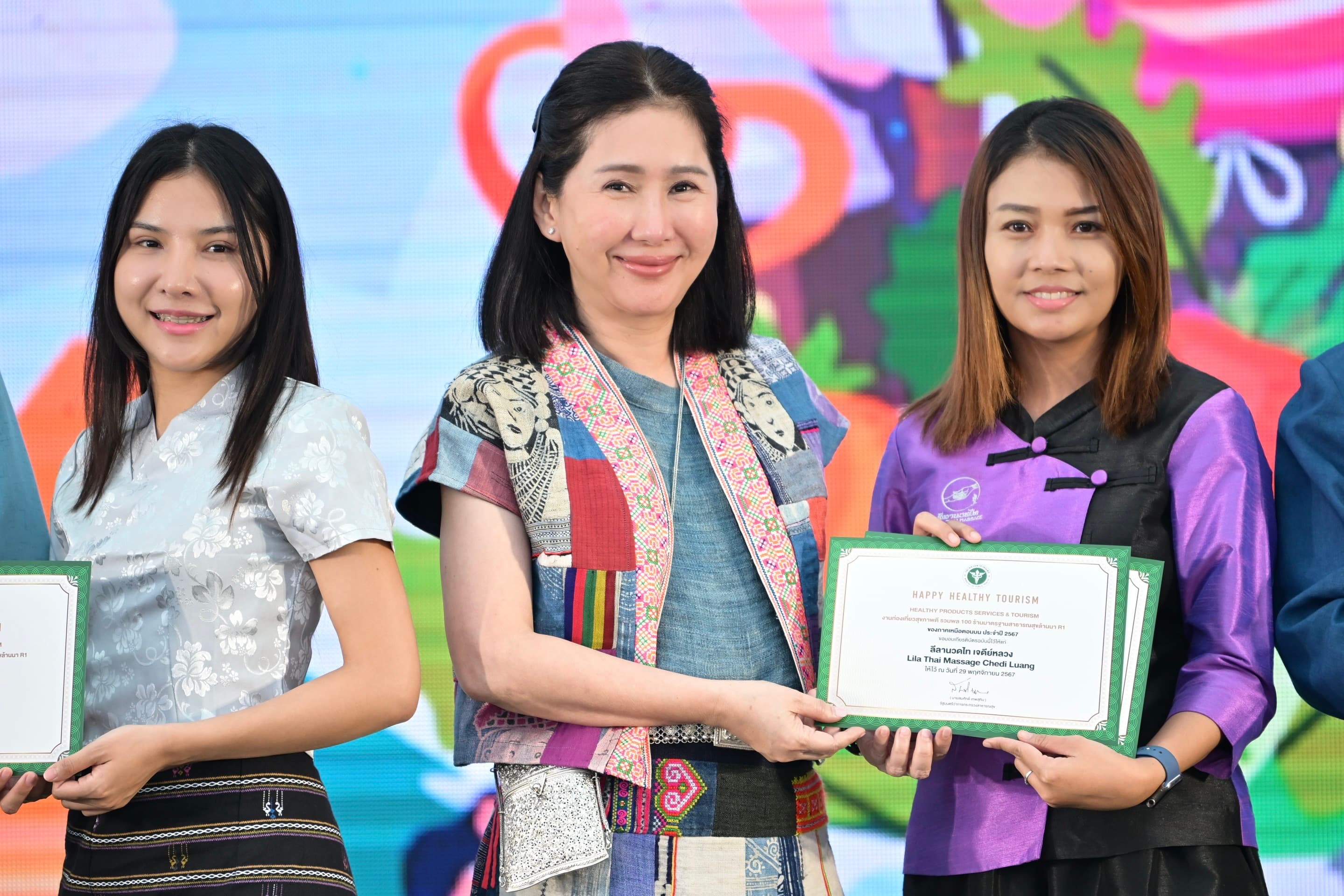รูปภาพแกลเลอรี