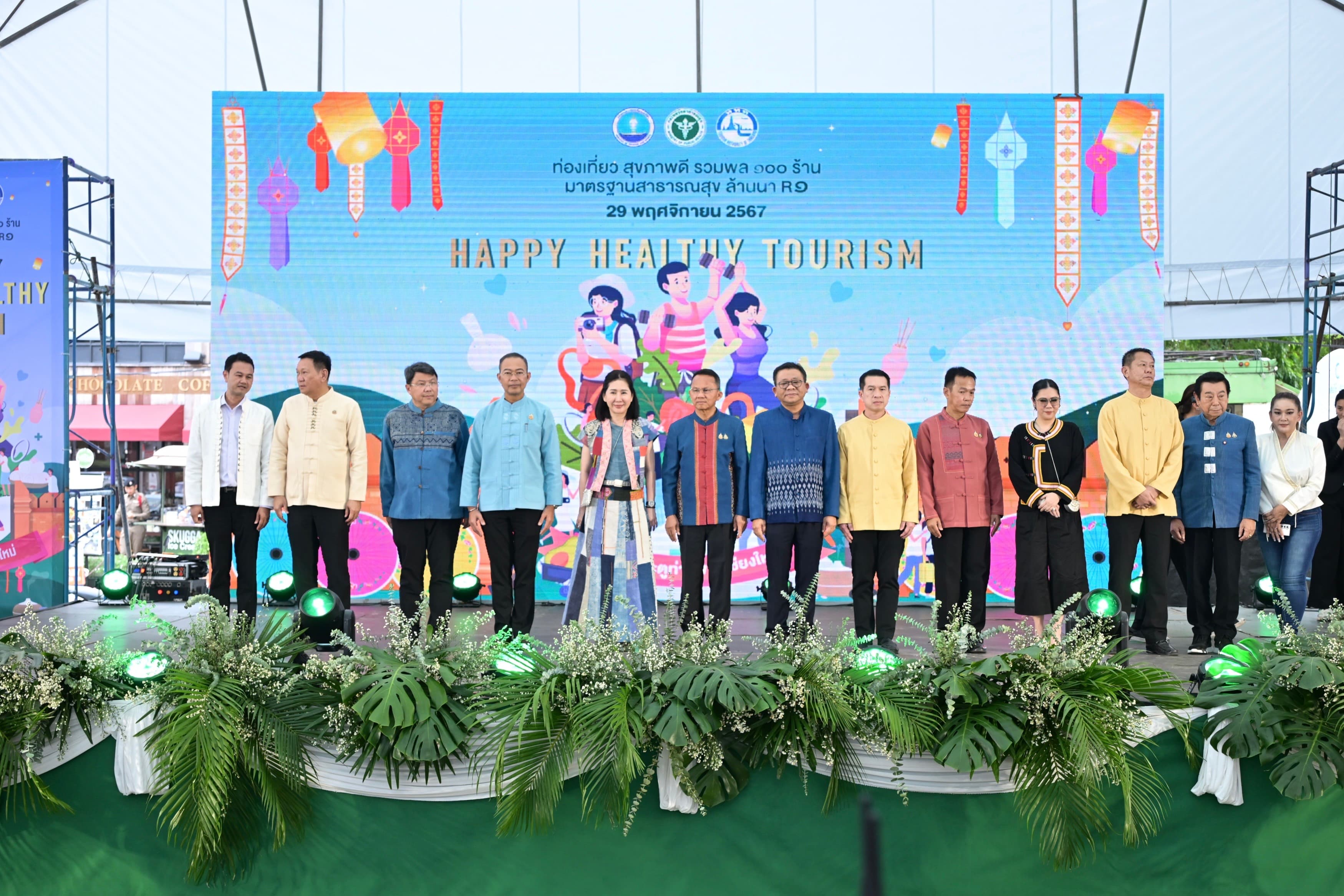 รูปภาพแกลเลอรี
