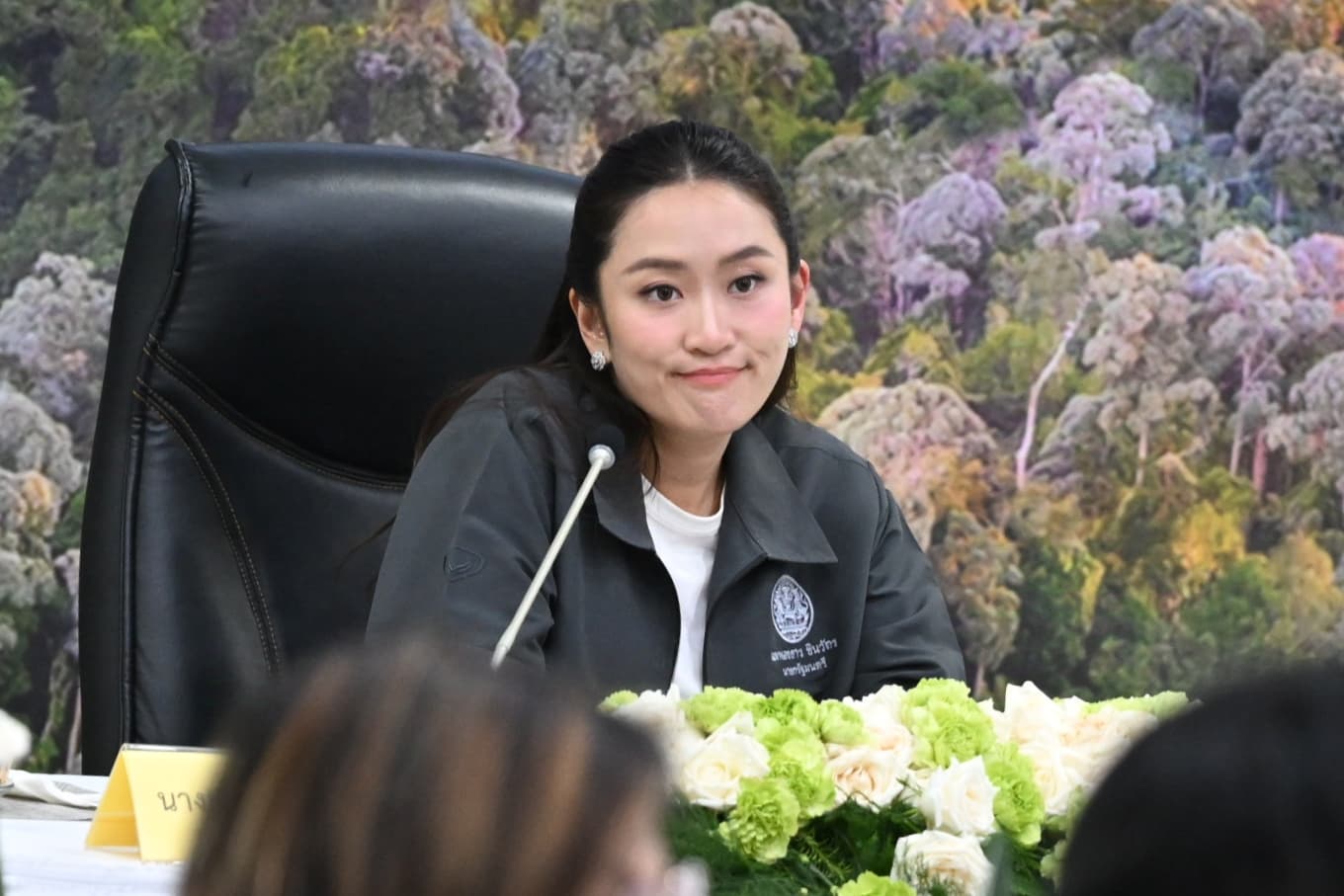 รูปภาพแกลเลอรี