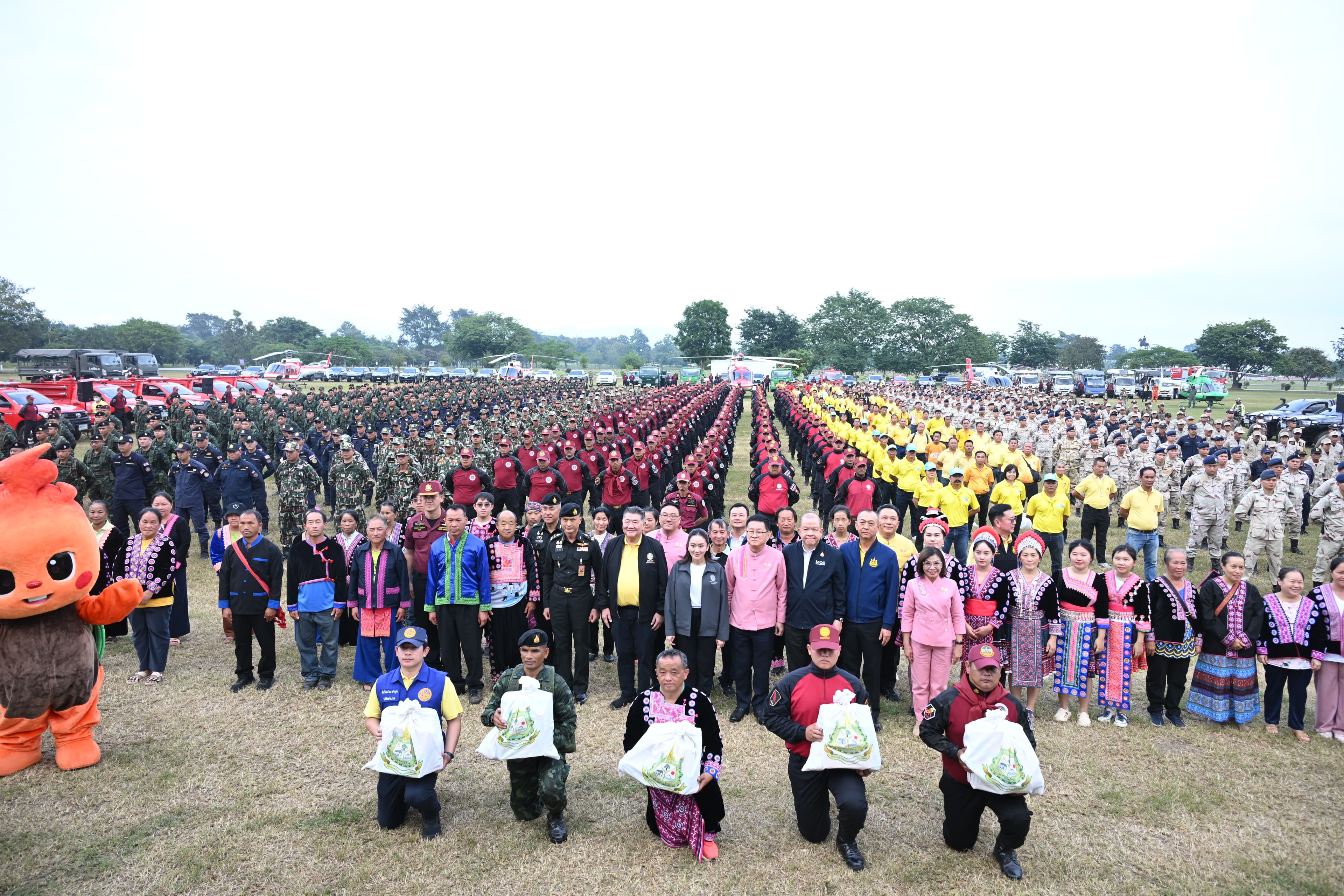 รูปภาพแกลเลอรี