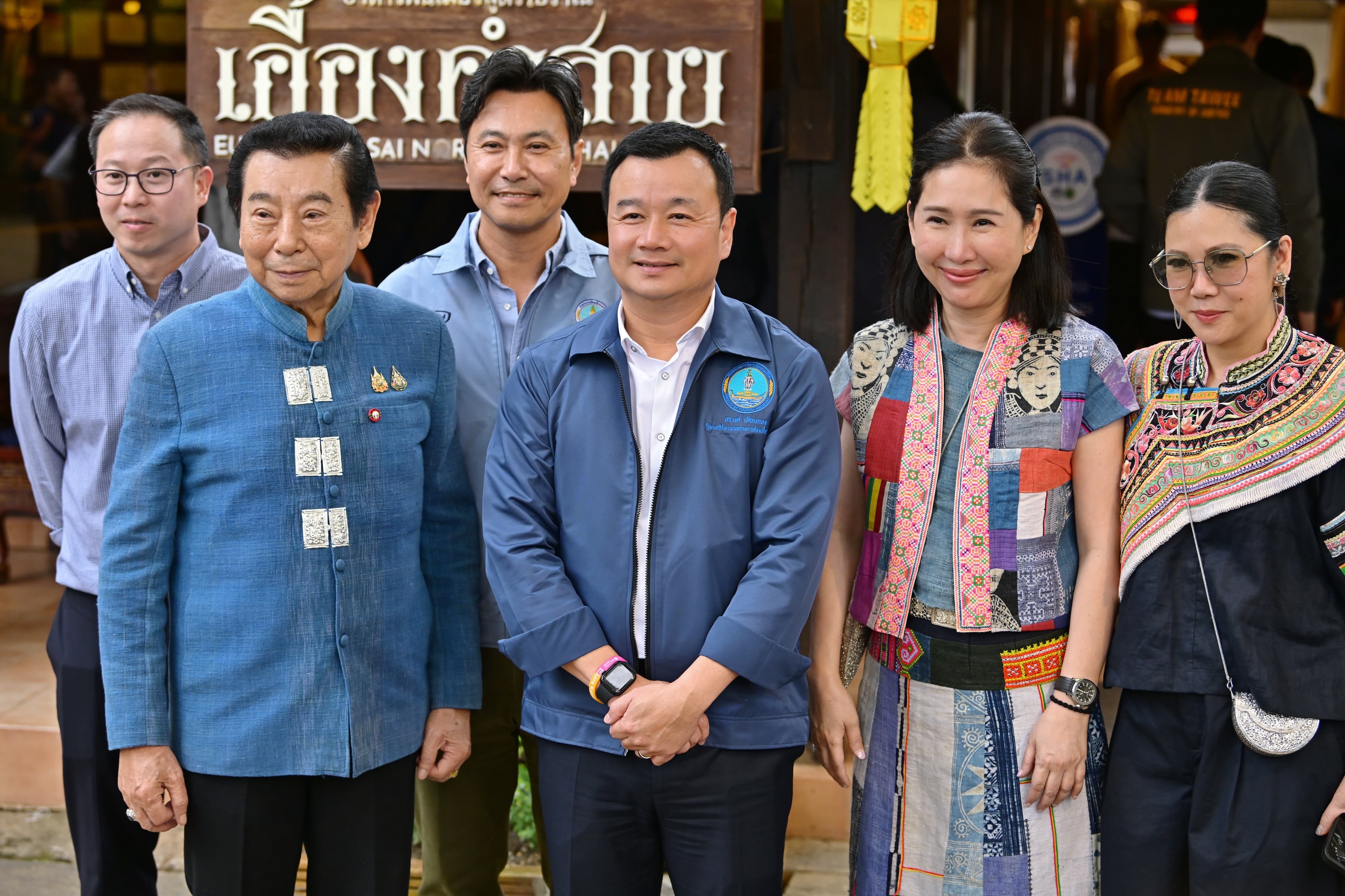รูปภาพแกลเลอรี