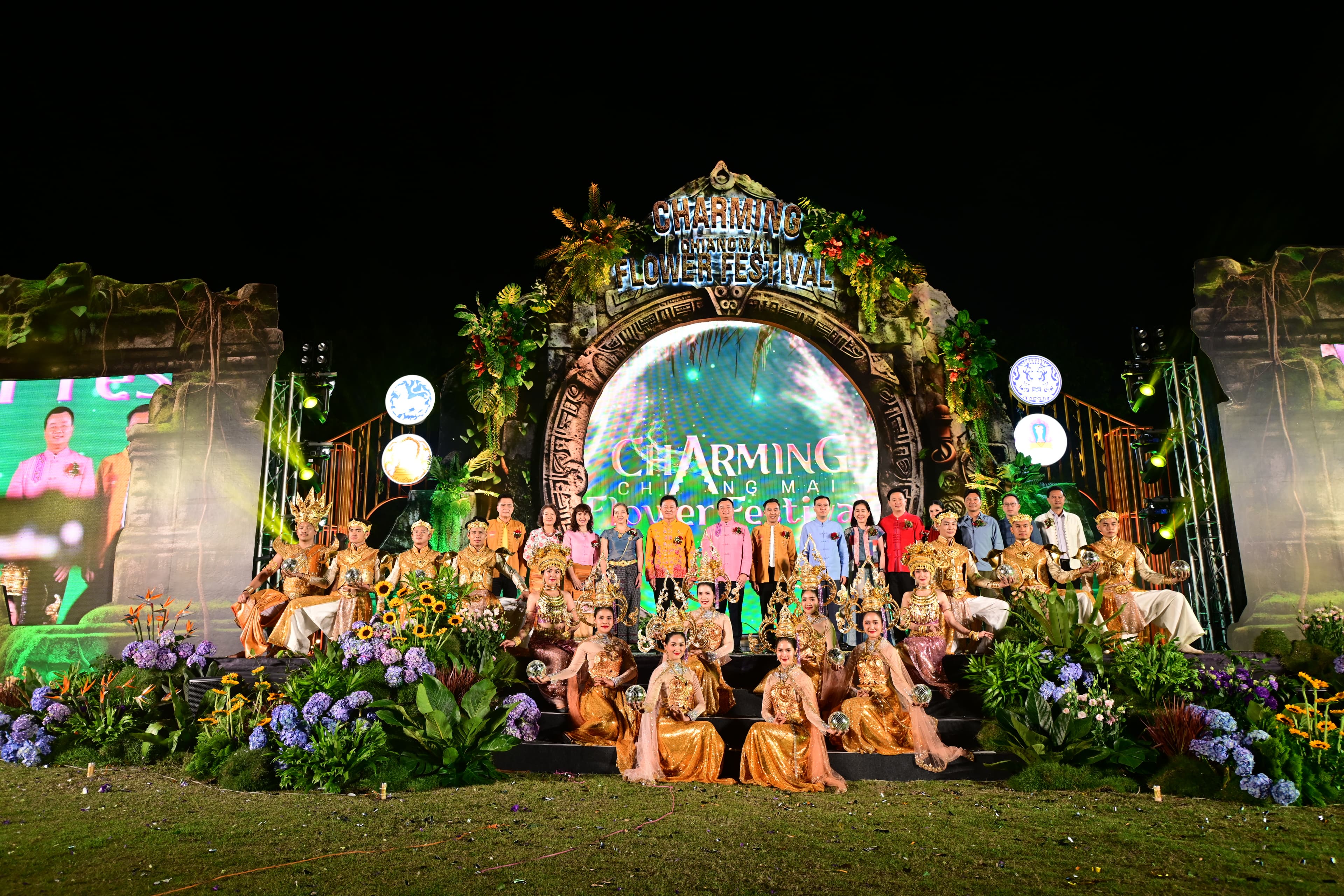 รูปภาพแกลเลอรี