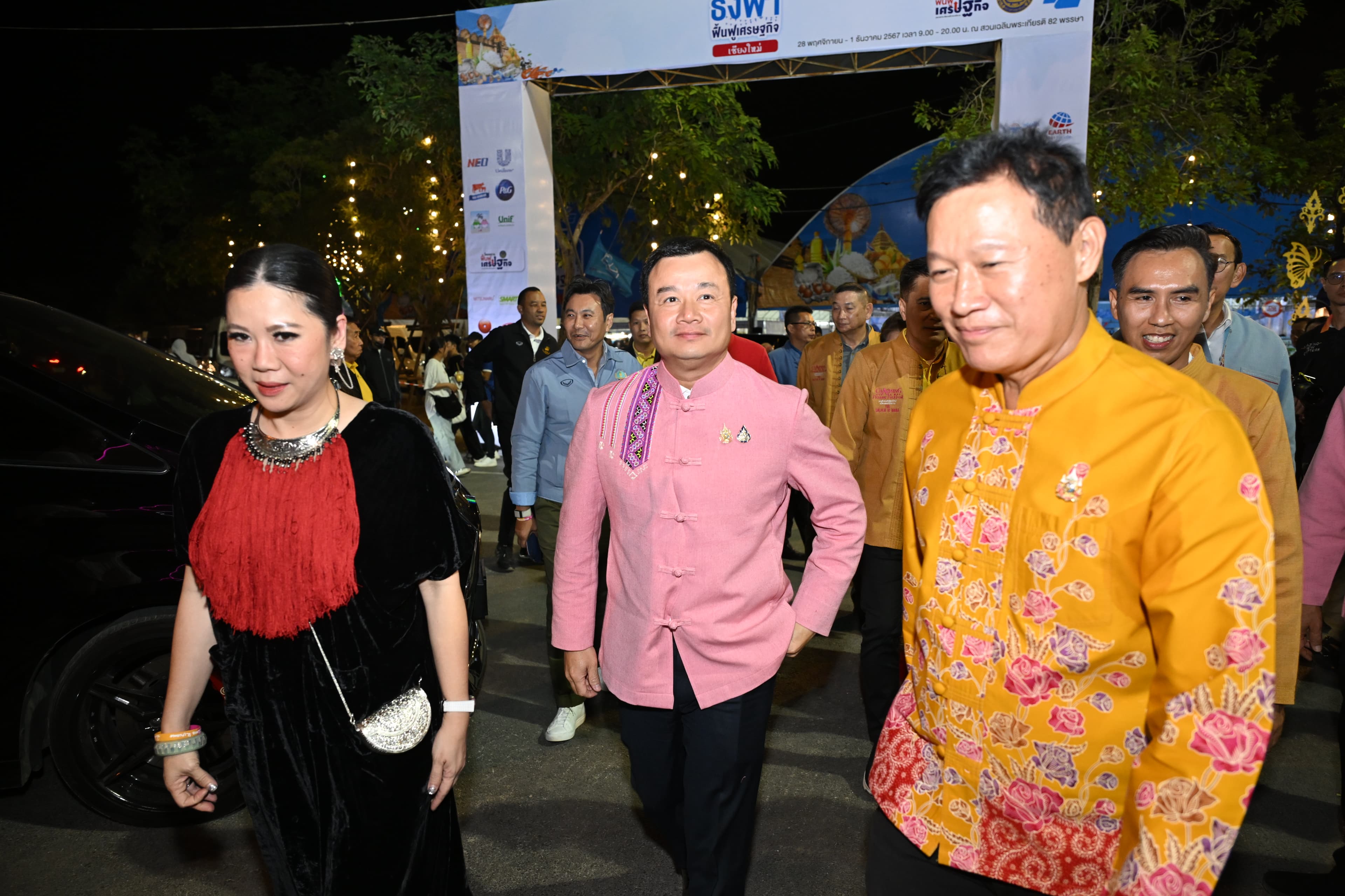 รูปภาพแกลเลอรี