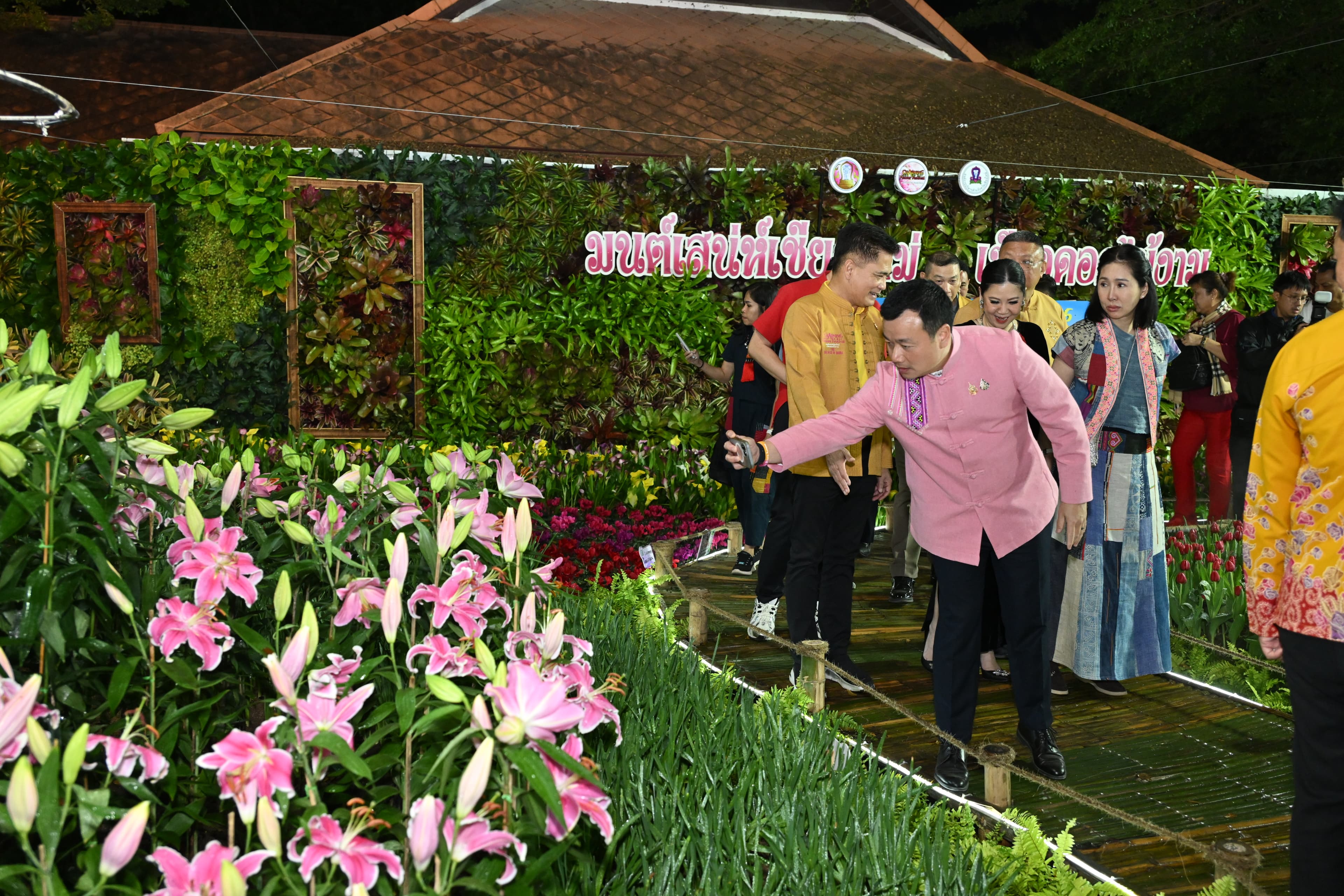 รูปภาพแกลเลอรี
