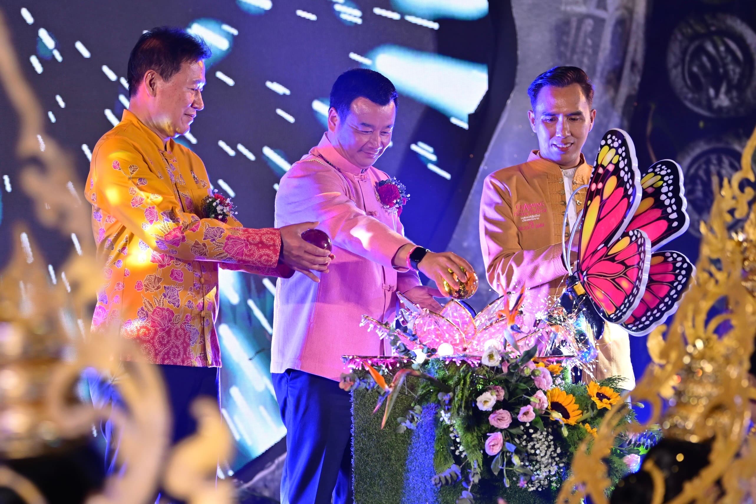 รูปภาพแกลเลอรี