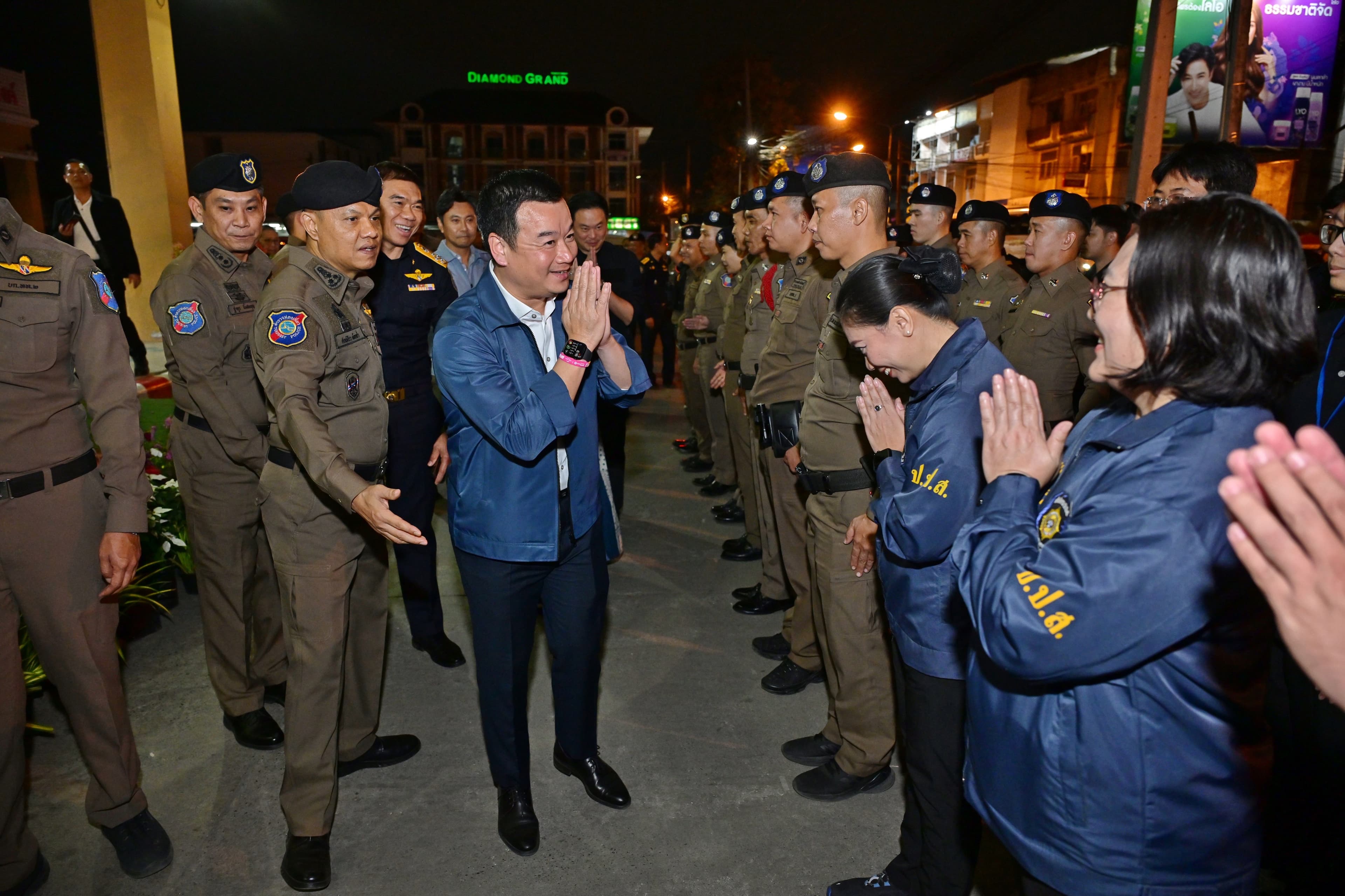 รูปภาพแกลเลอรี