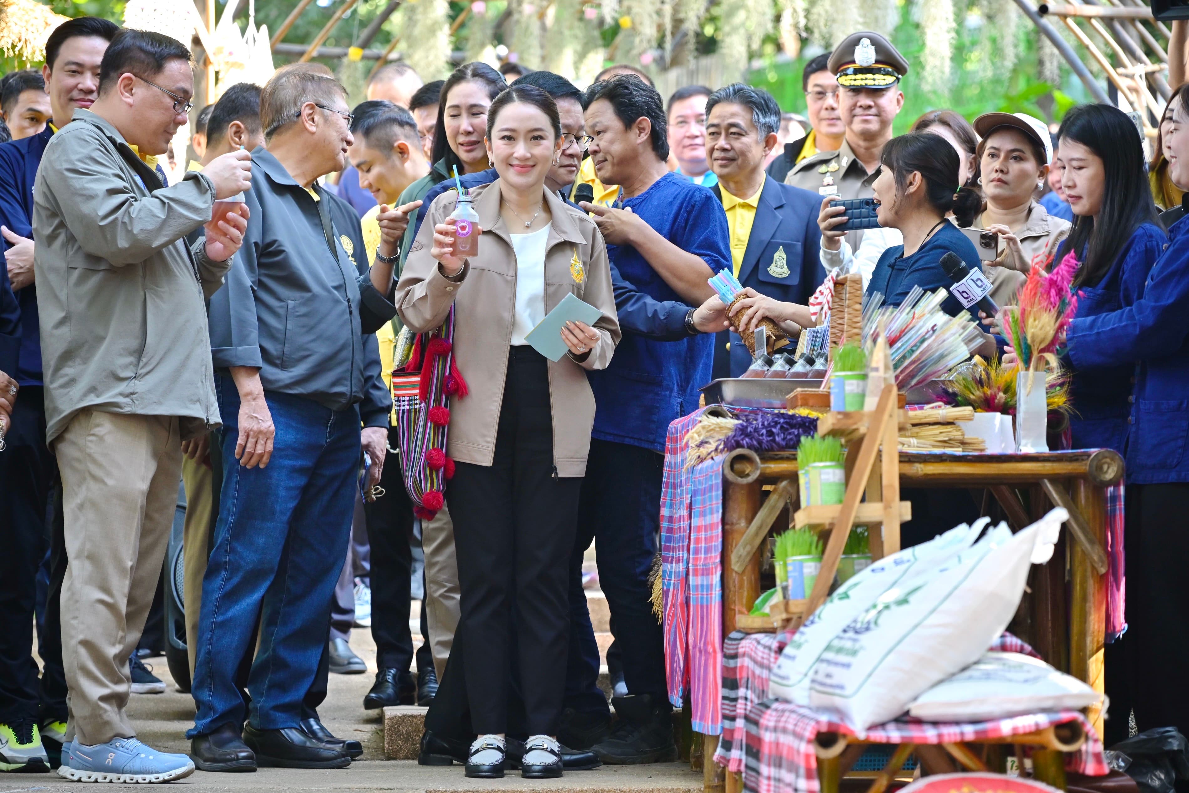 รูปภาพแกลเลอรี