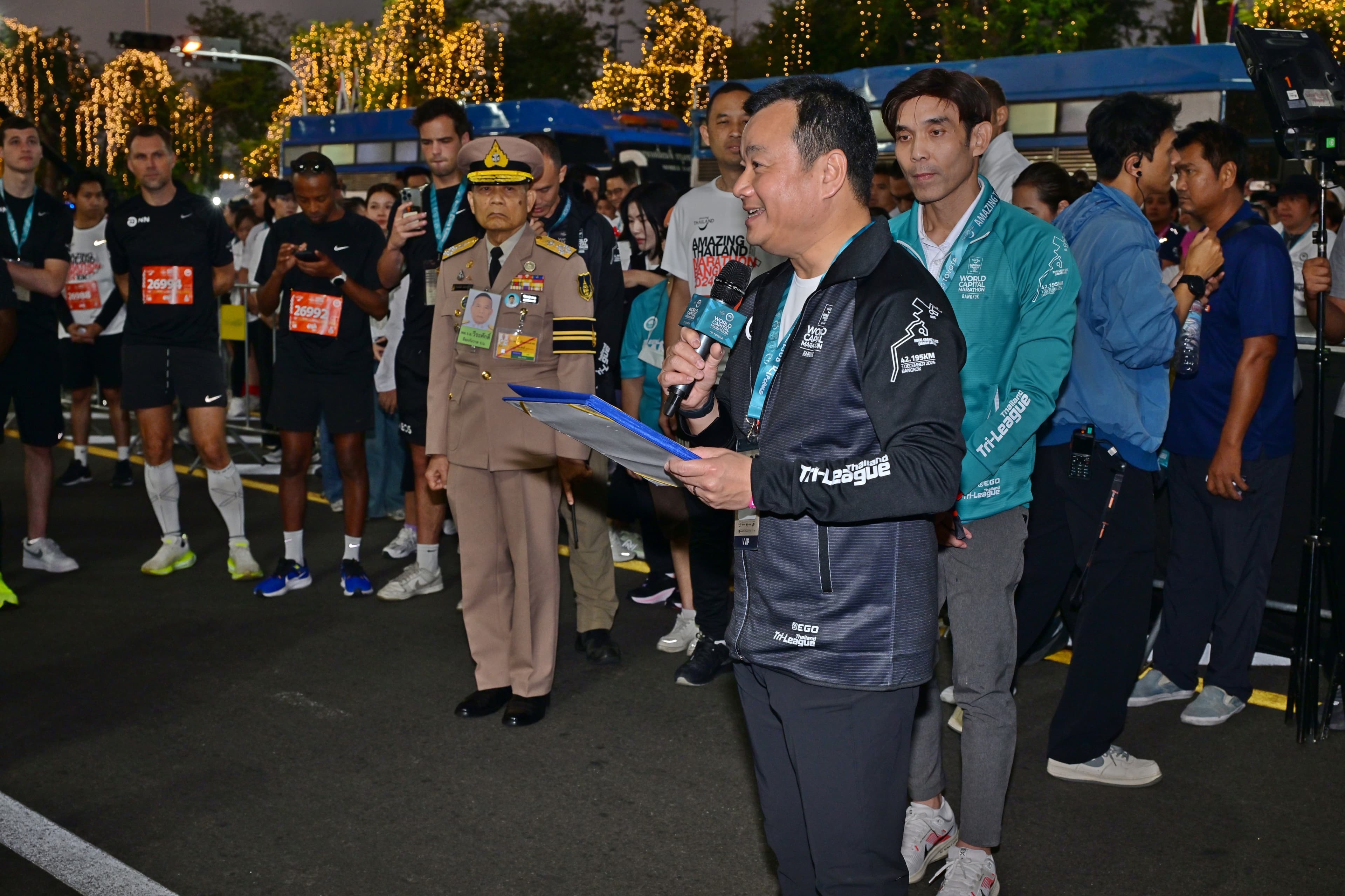 รูปภาพแกลเลอรี