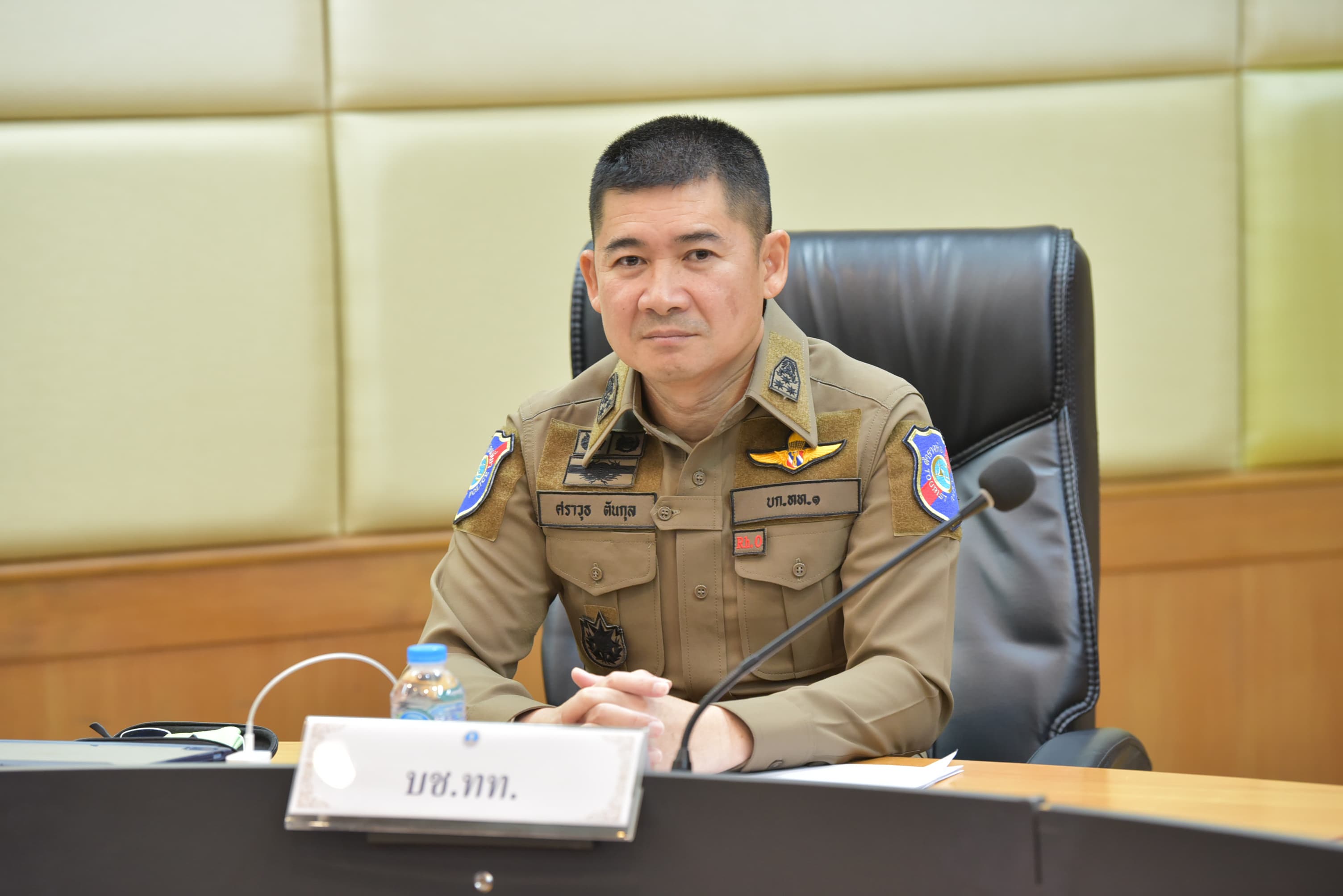 รูปภาพแกลเลอรี