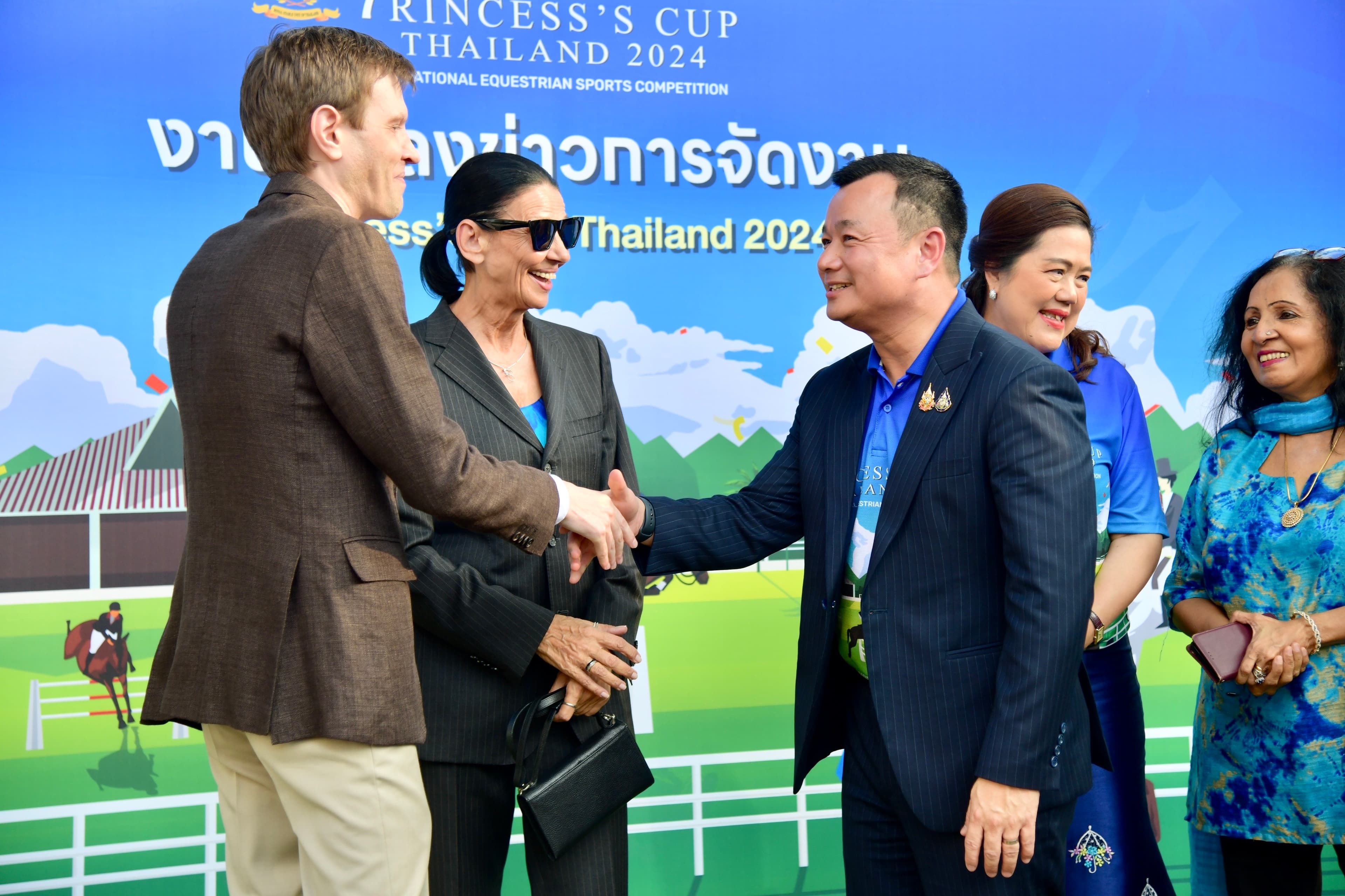 รูปภาพแกลเลอรี