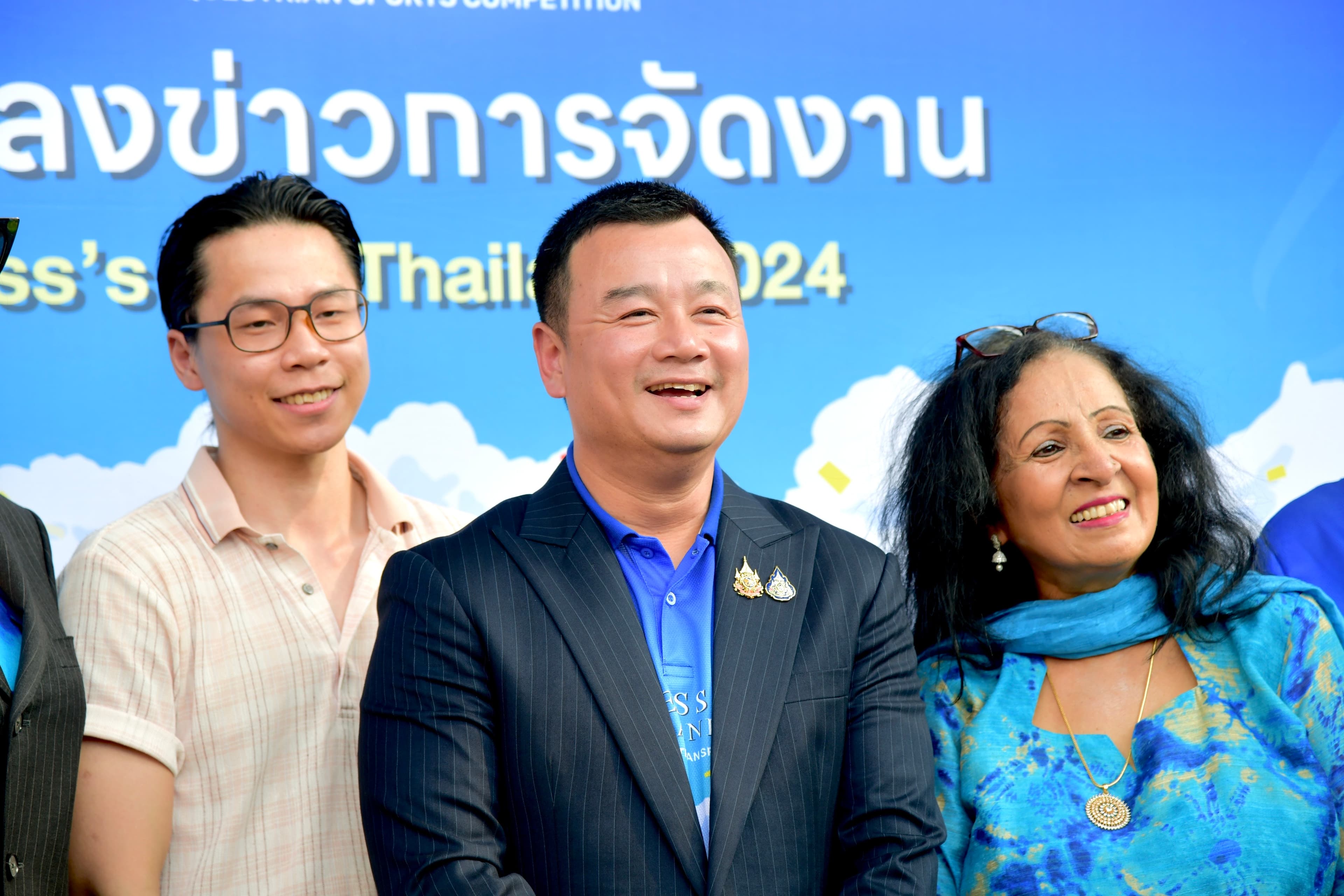 รูปภาพแกลเลอรี
