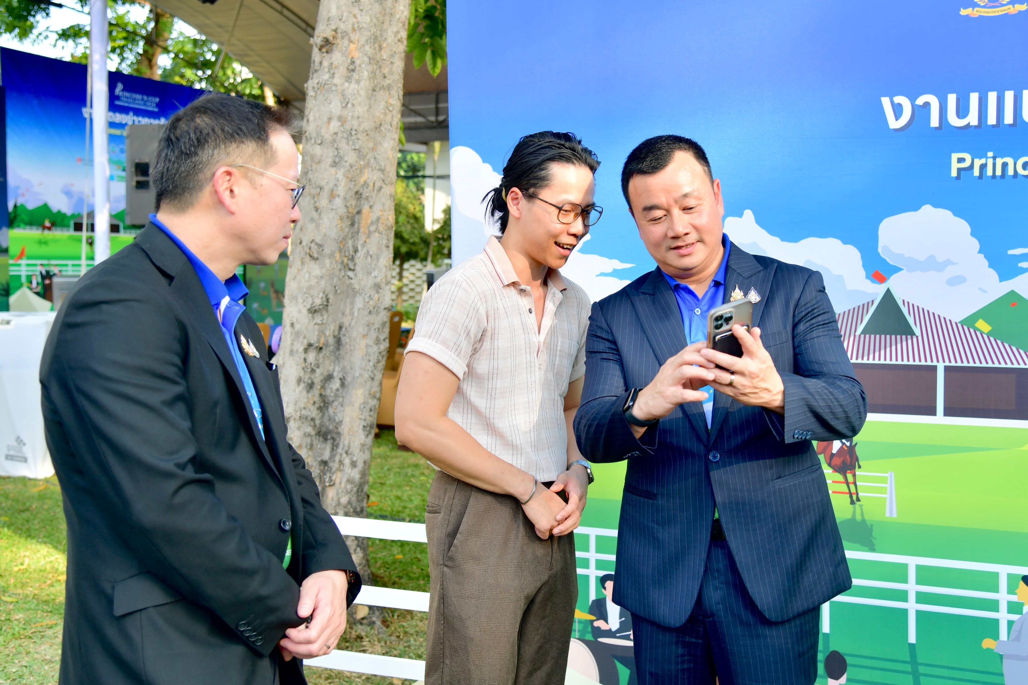 รูปภาพแกลเลอรี