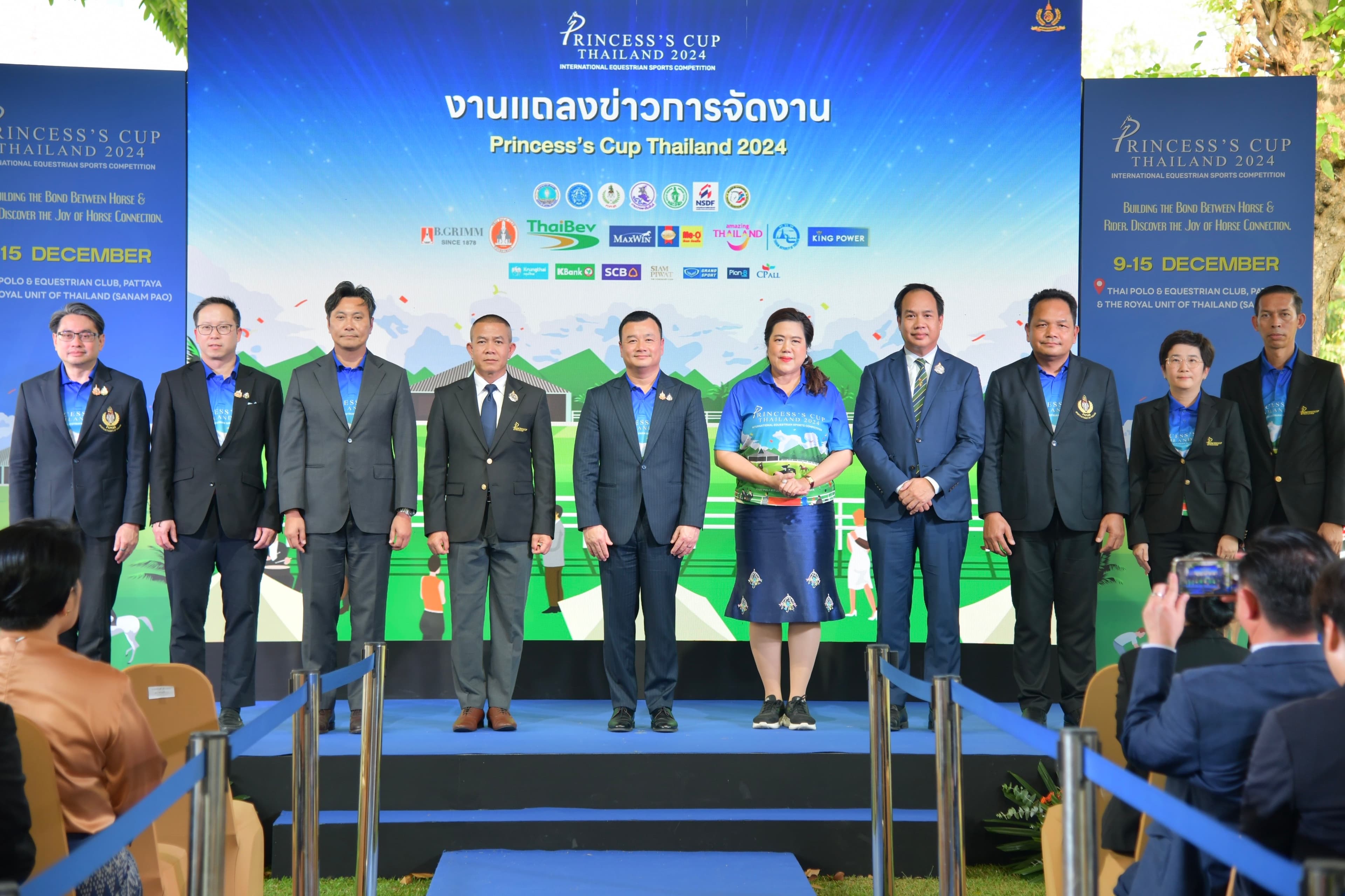 รูปภาพแกลเลอรี