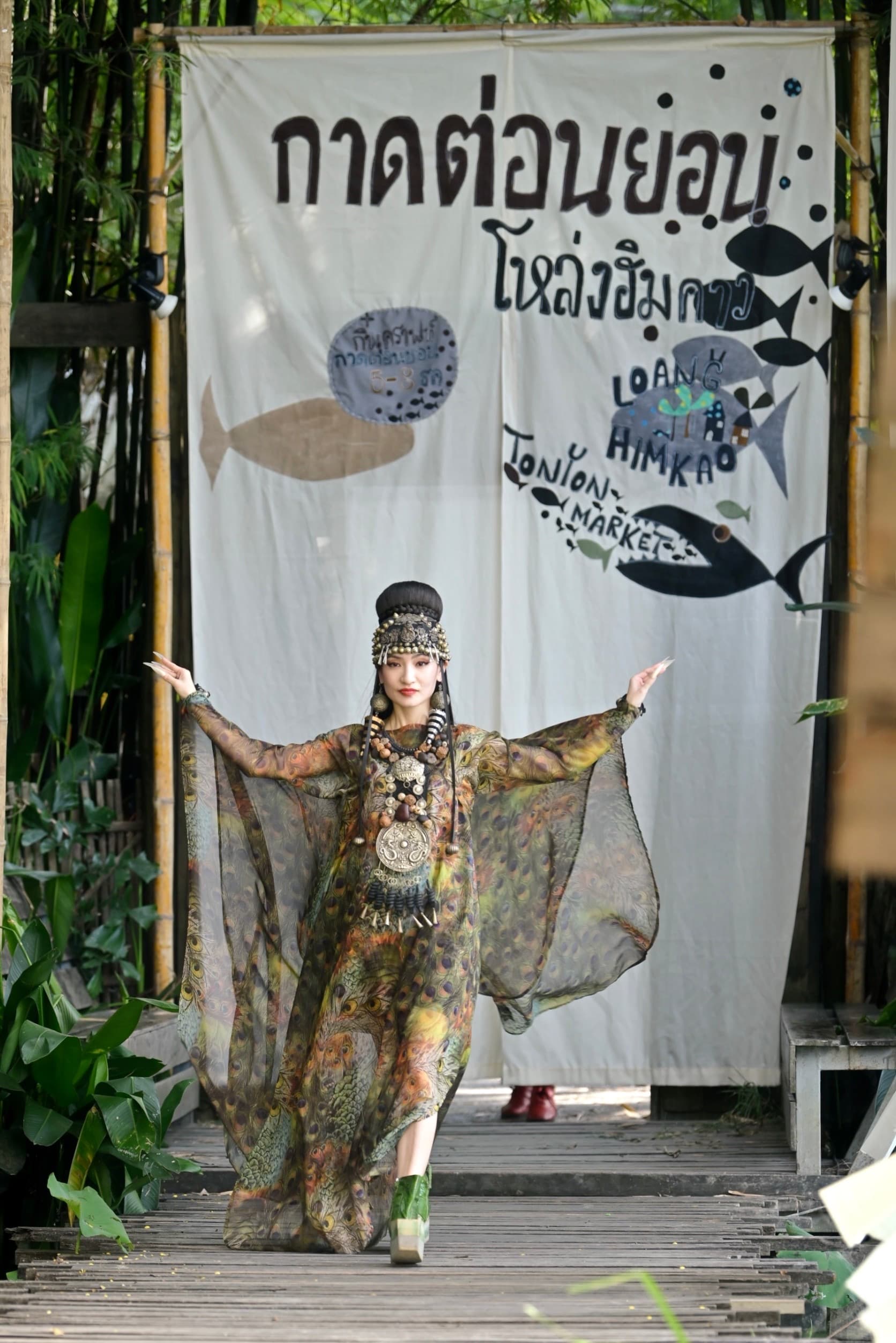 รูปภาพแกลเลอรี