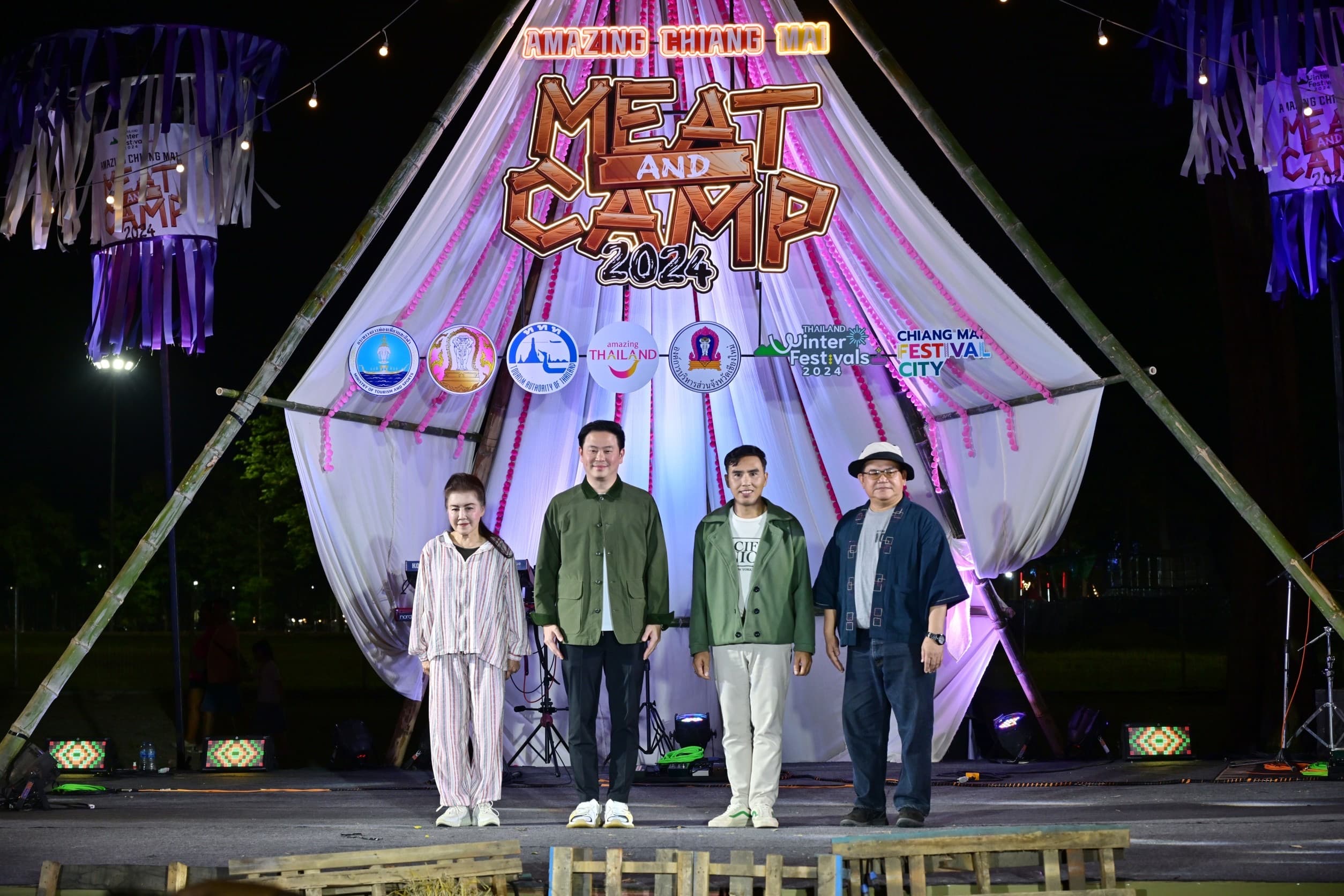 รูปภาพแกลเลอรี