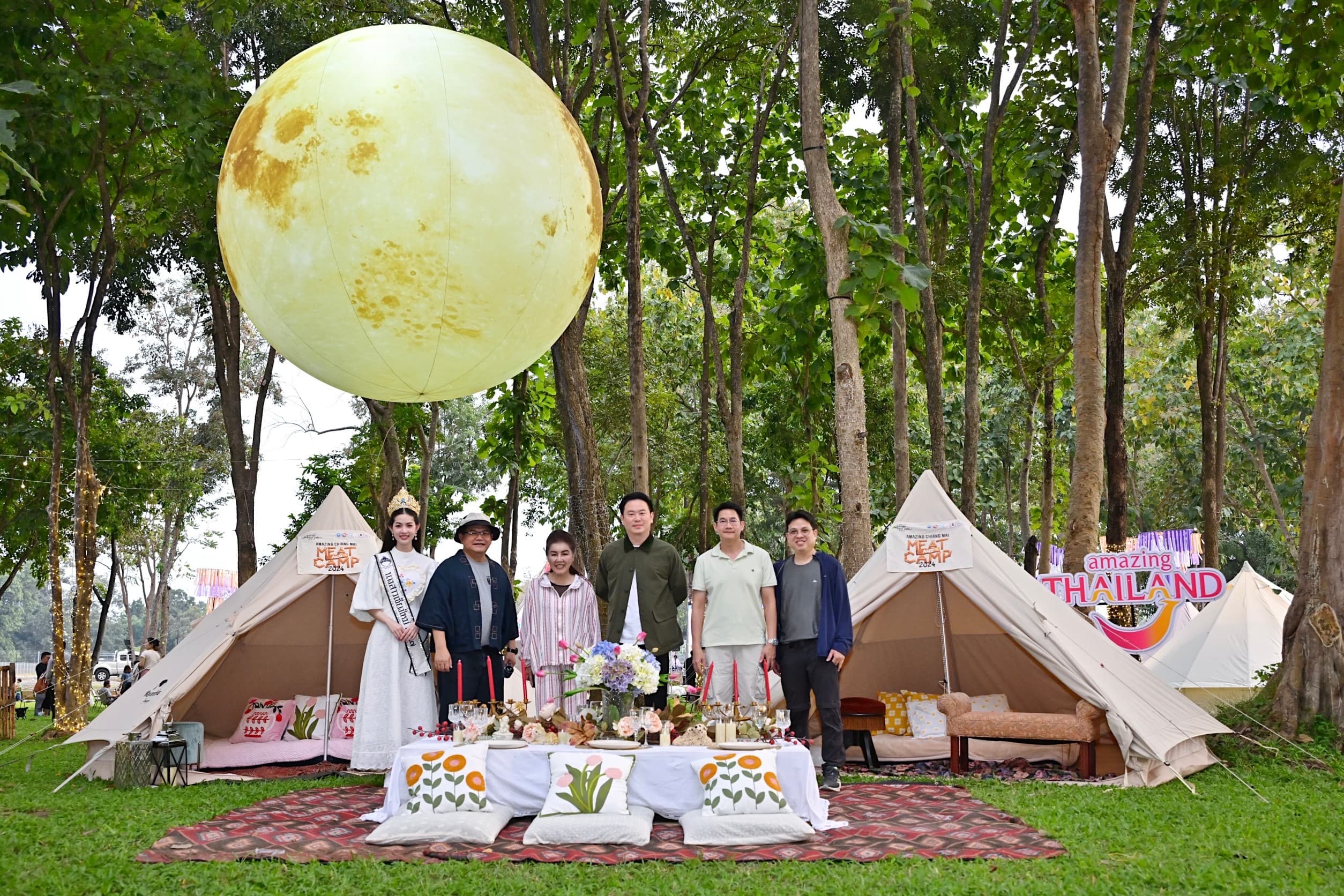 รูปภาพแกลเลอรี