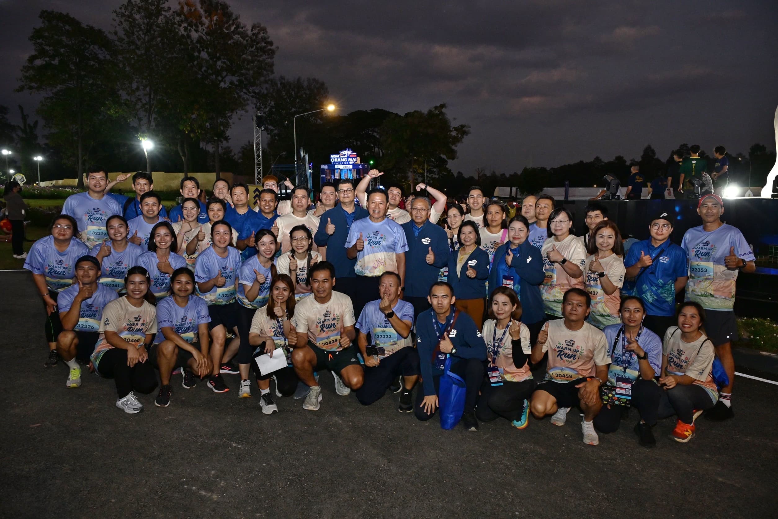 รูปภาพแกลเลอรี