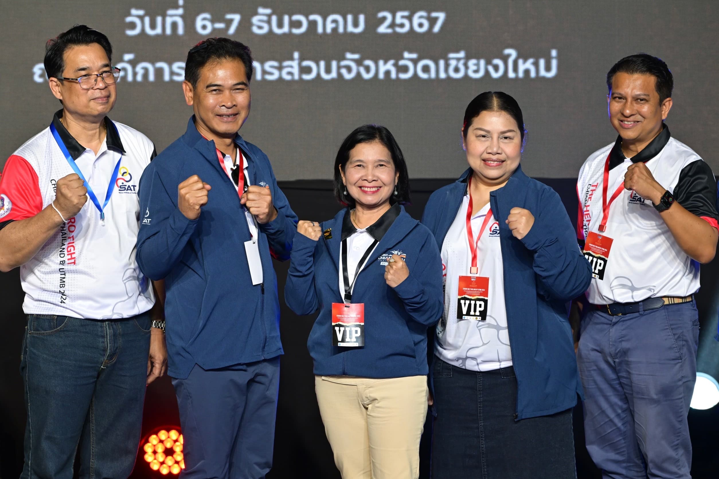 รูปภาพแกลเลอรี