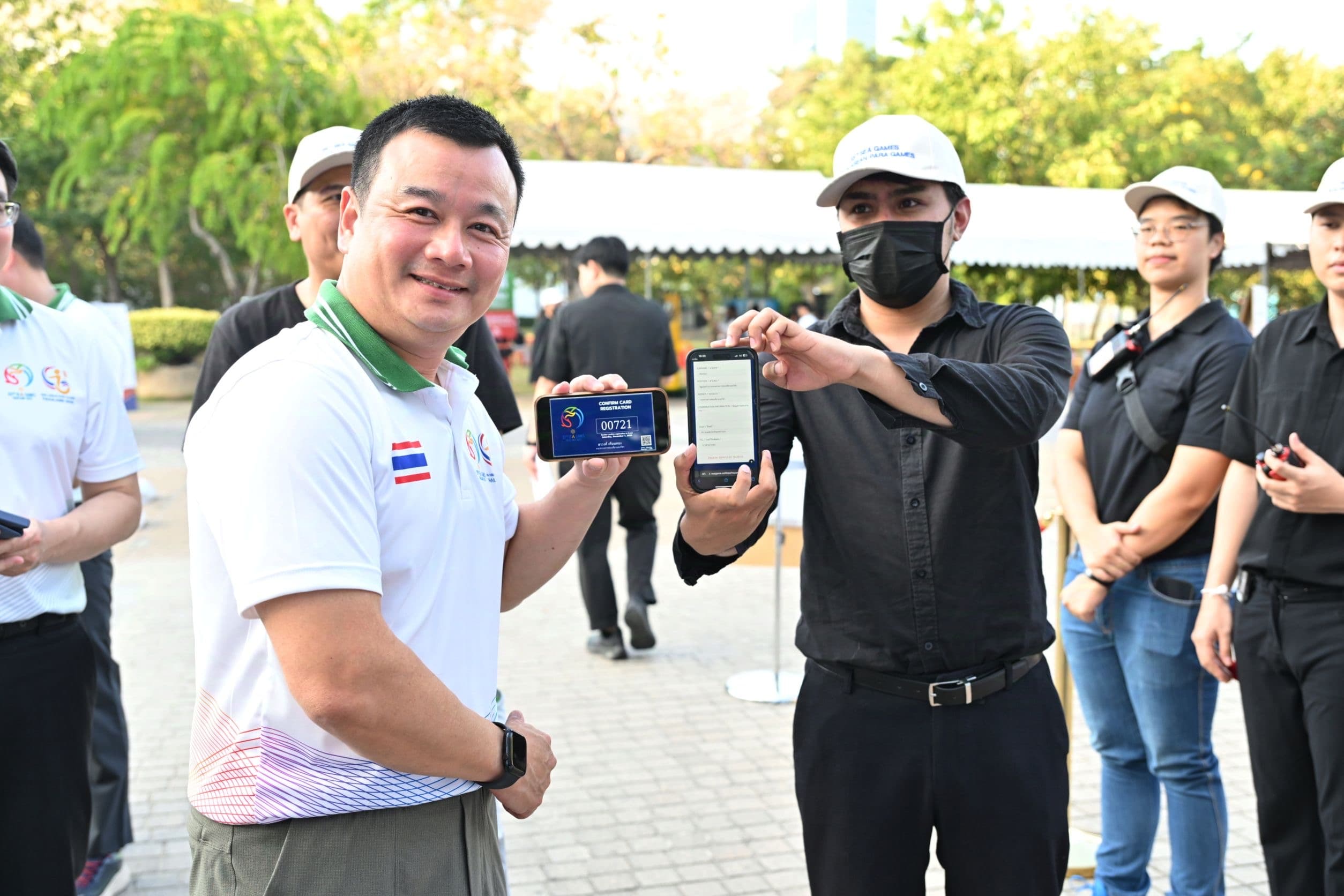 รูปภาพแกลเลอรี