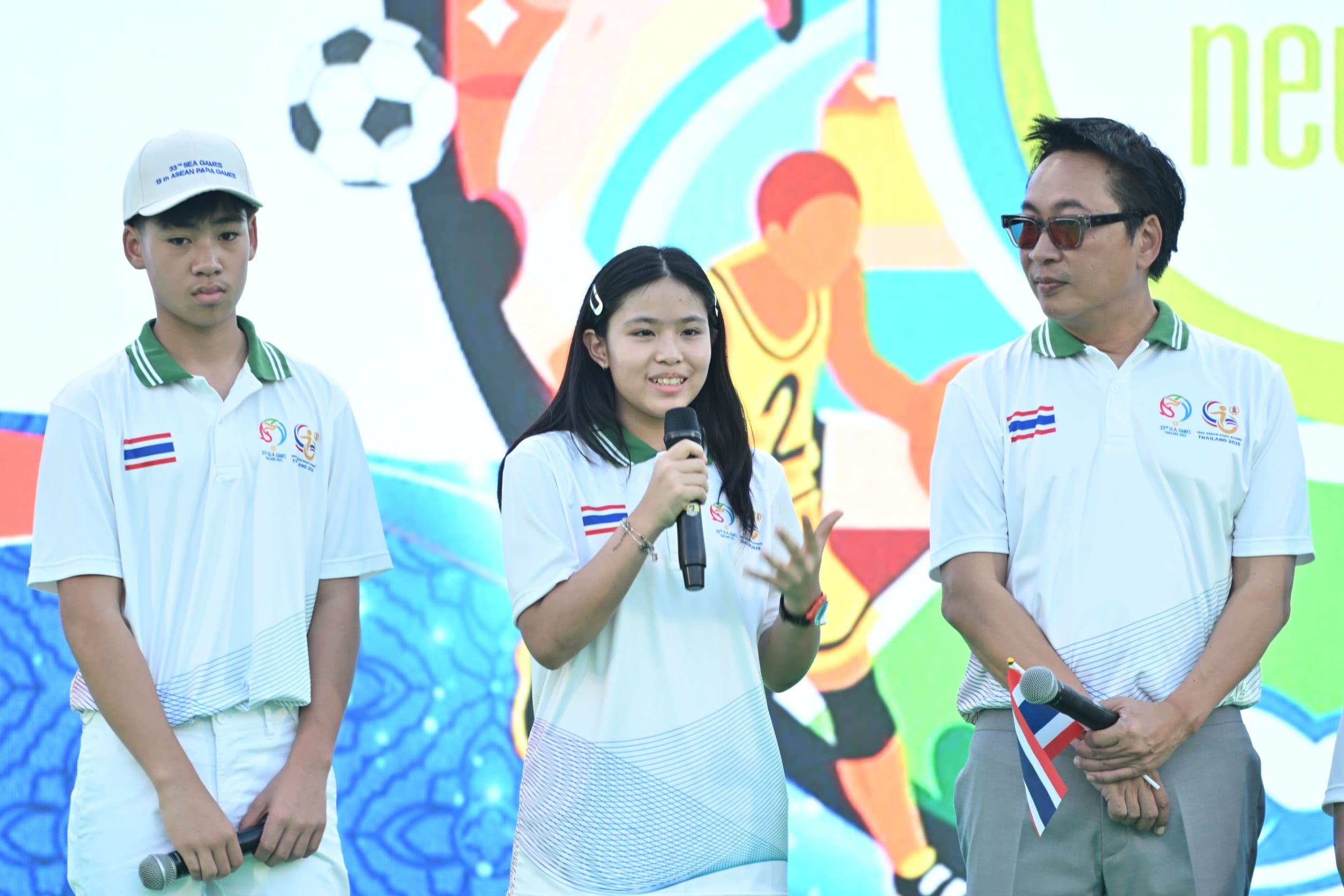 รูปภาพแกลเลอรี
