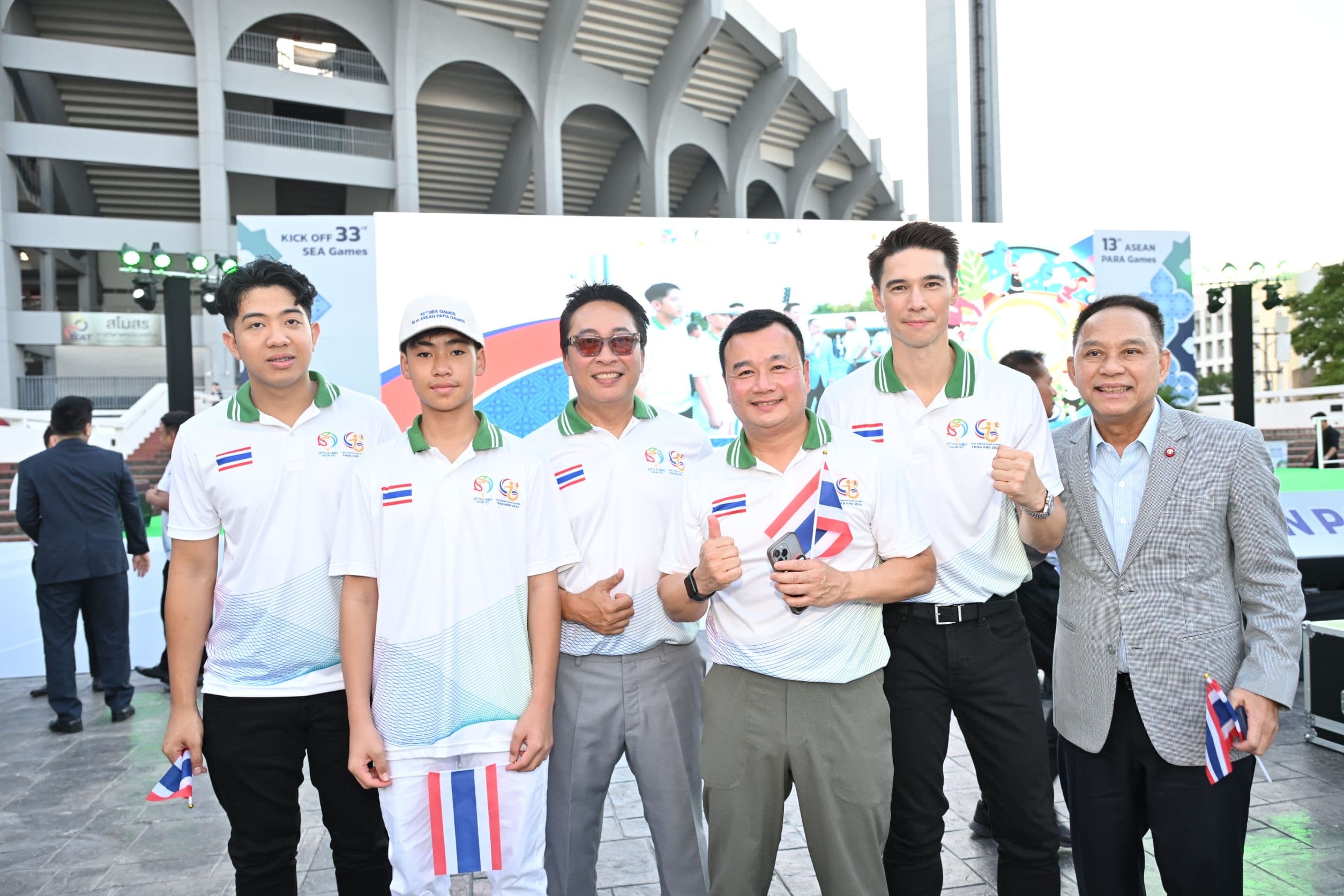 รูปภาพแกลเลอรี