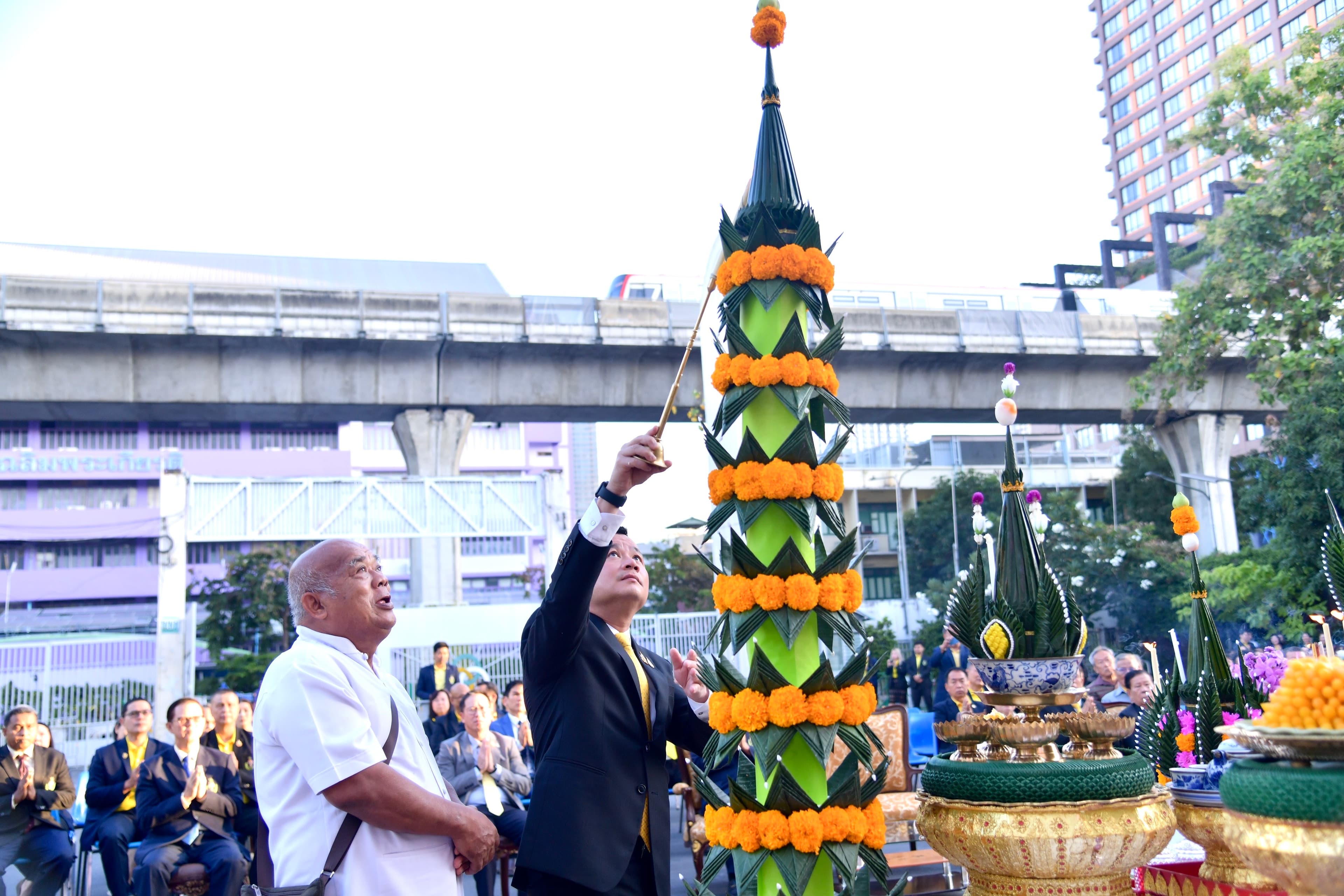รูปภาพแกลเลอรี