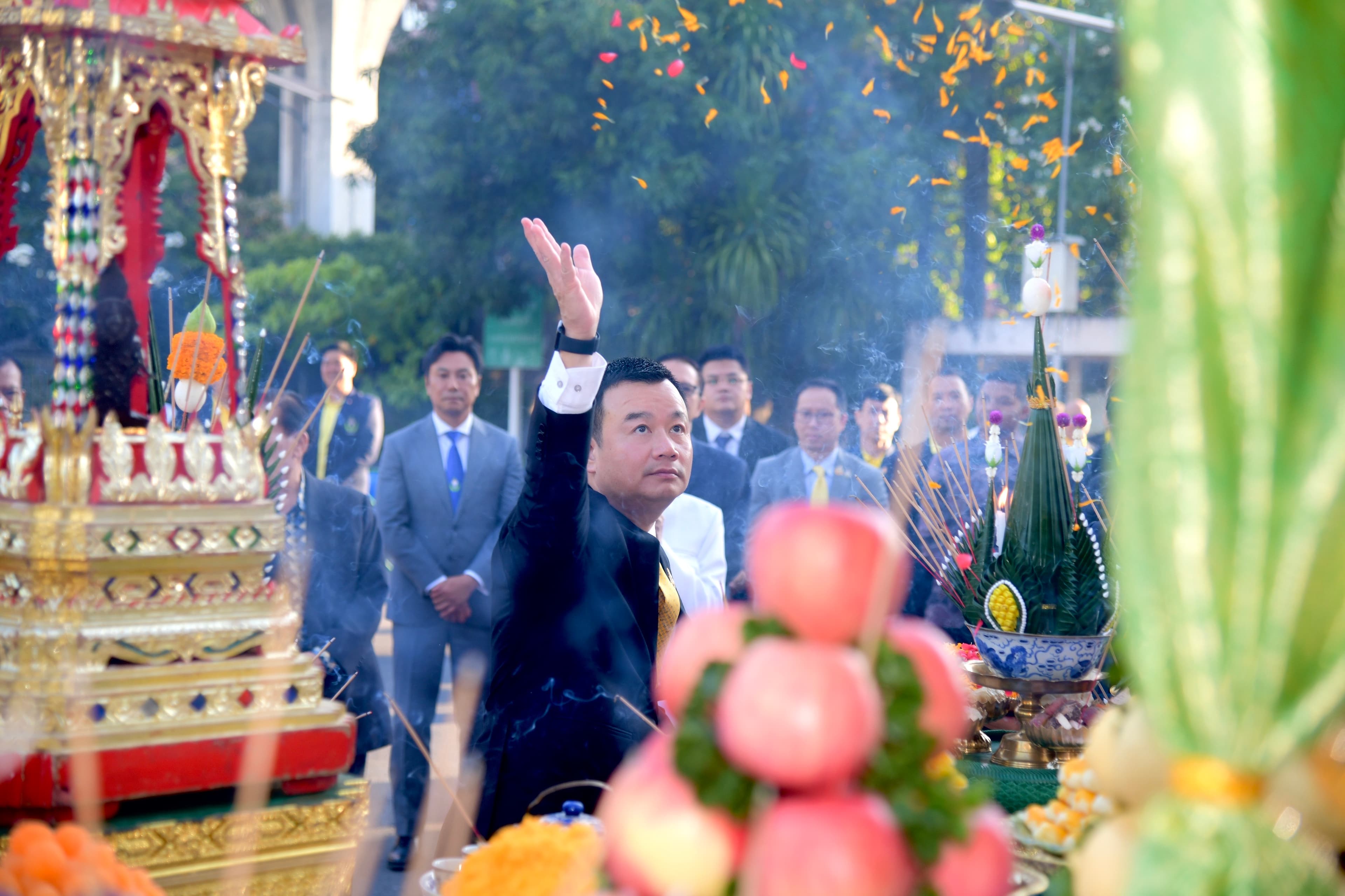 รูปภาพแกลเลอรี
