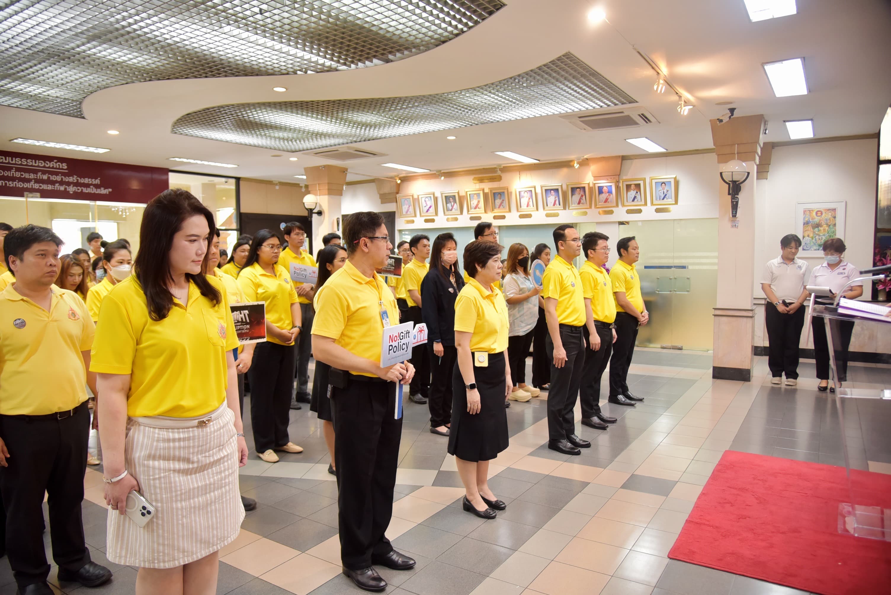 รูปภาพแกลเลอรี