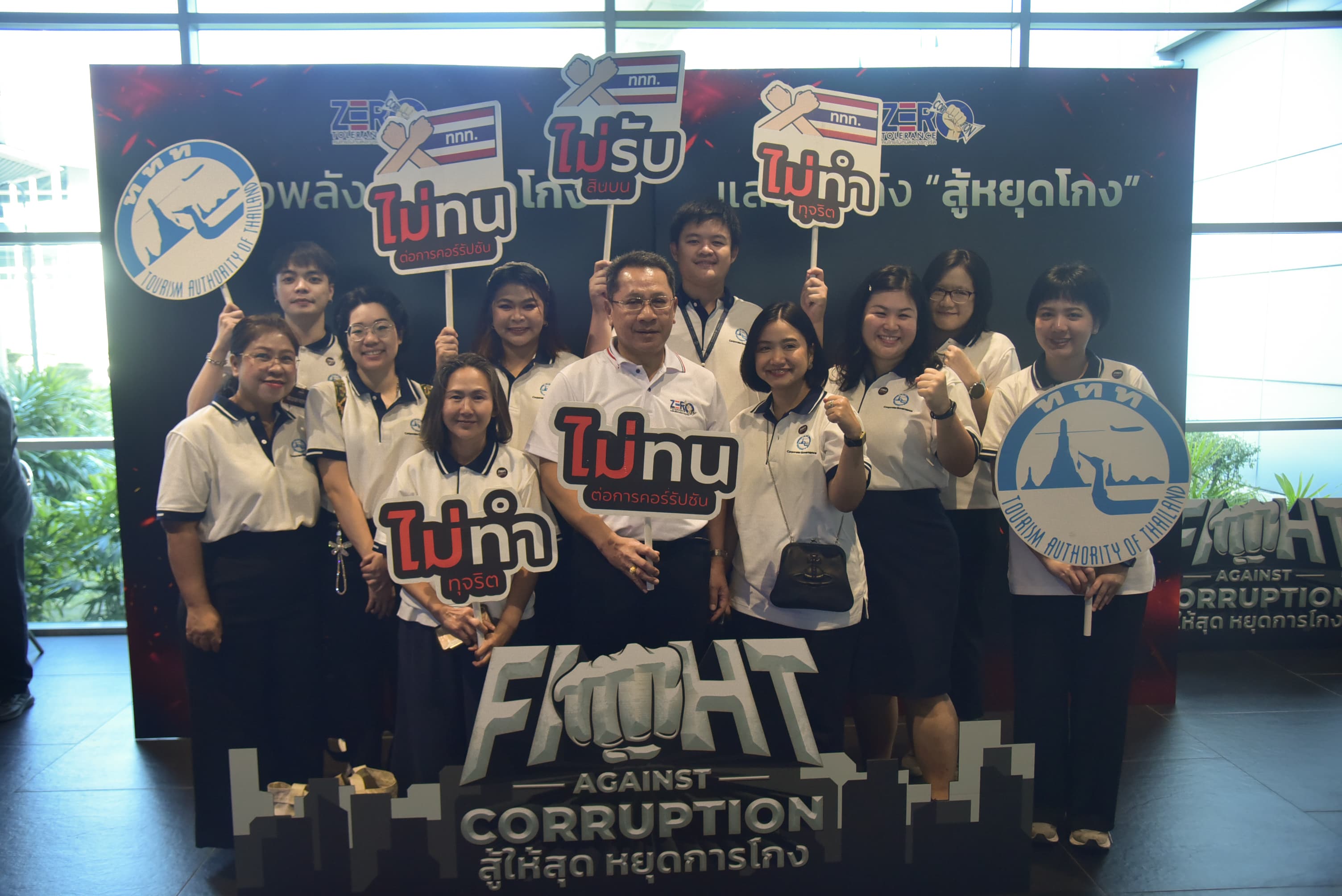 รูปภาพแกลเลอรี