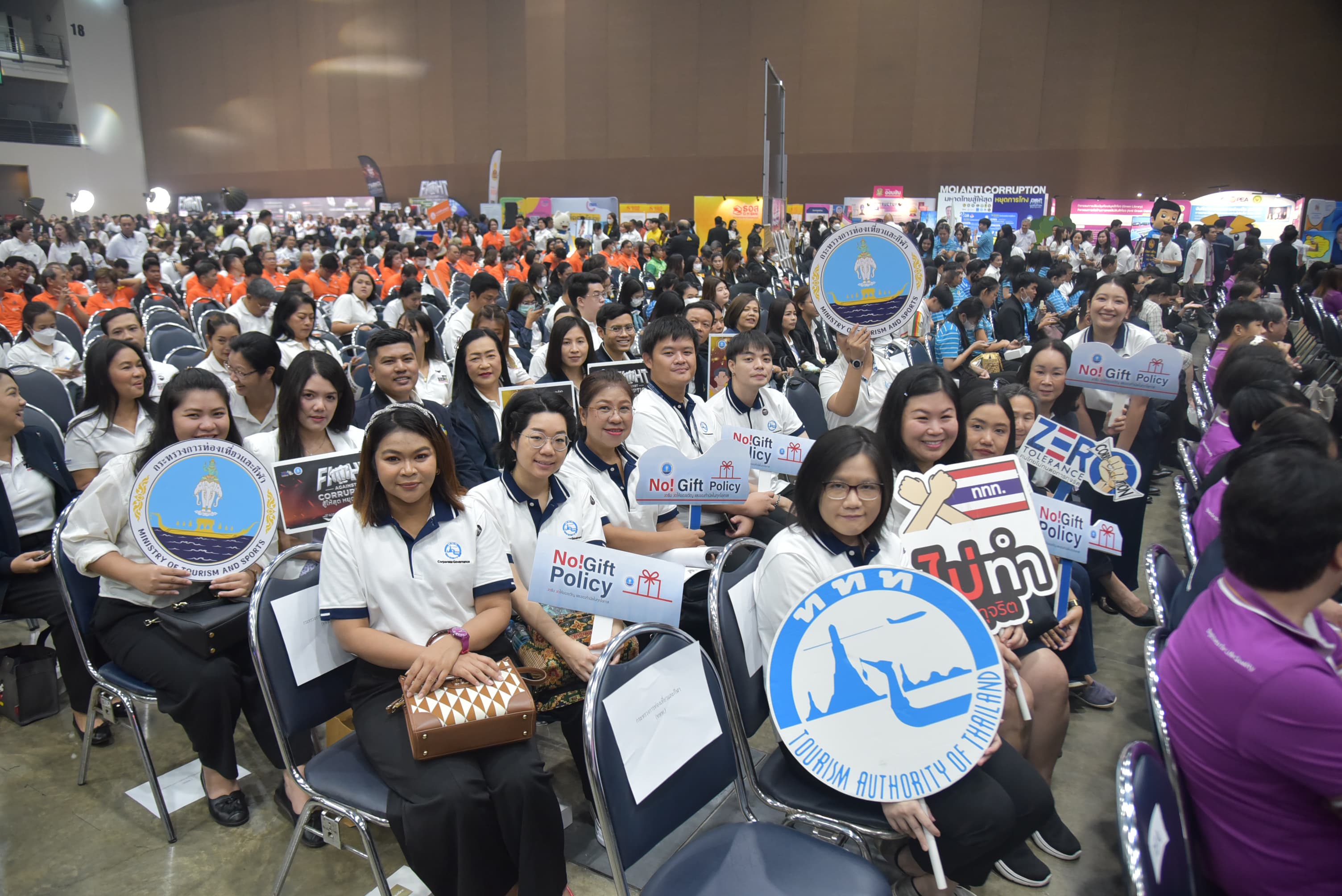 รูปภาพแกลเลอรี