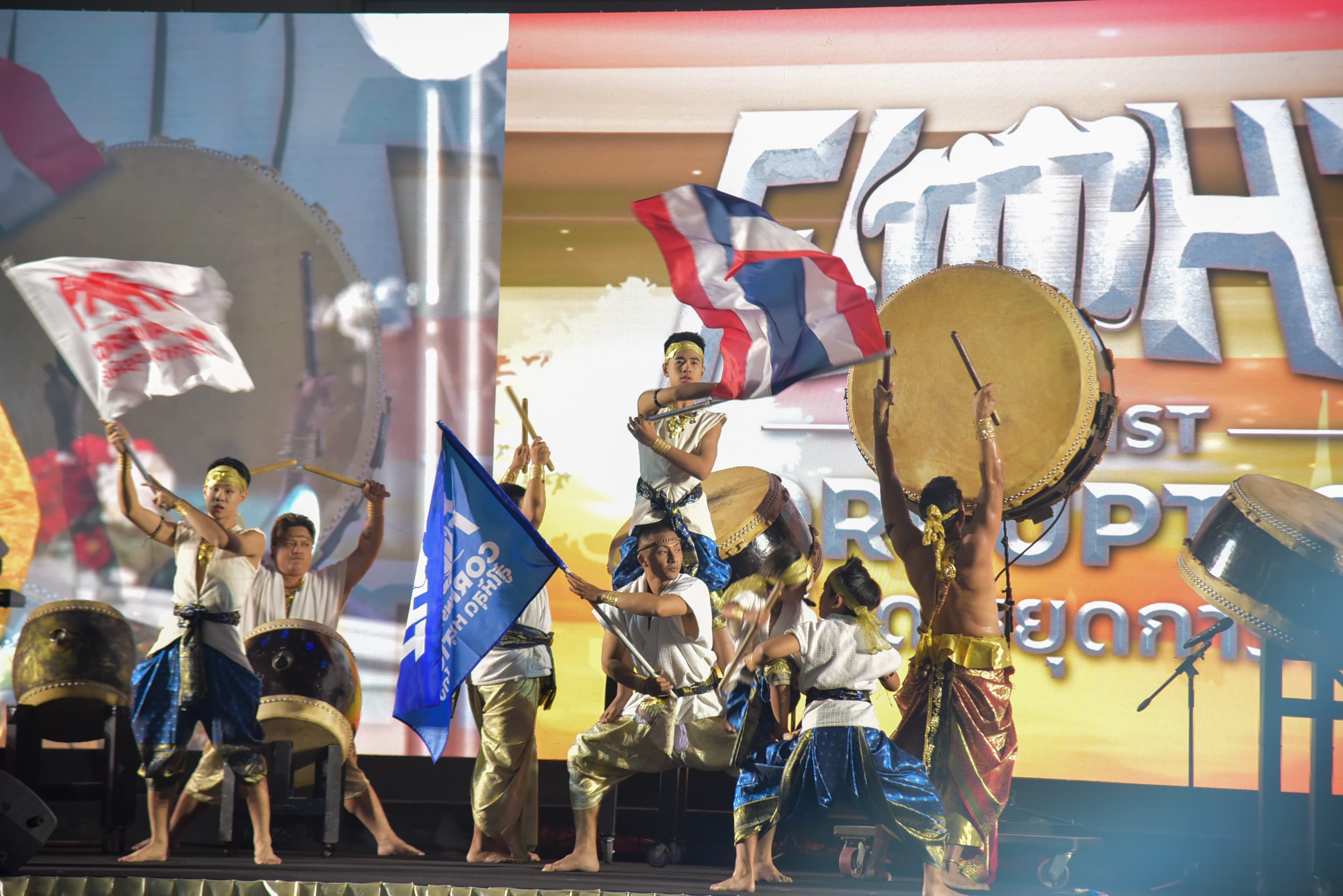 รูปภาพแกลเลอรี